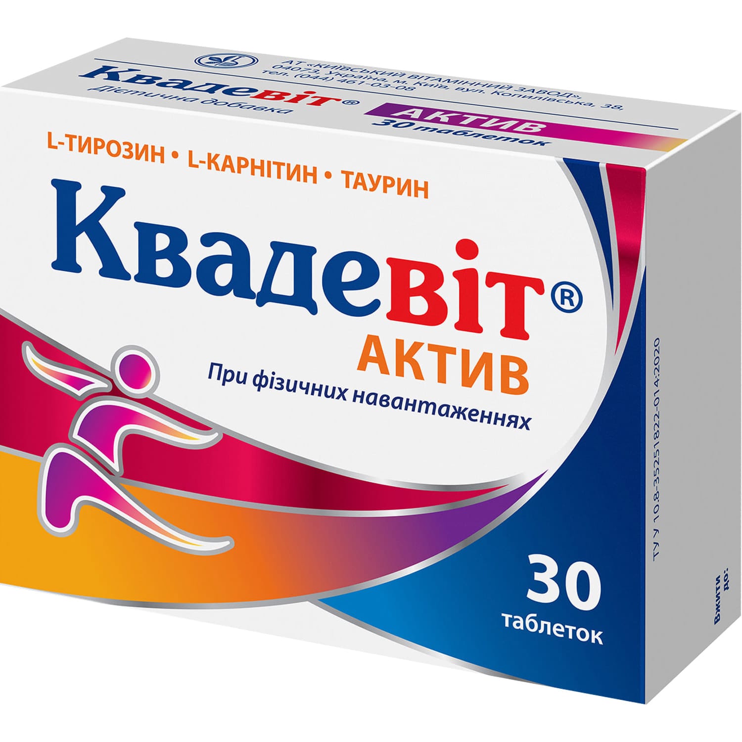 553982-145144-big-1500×1500-561d