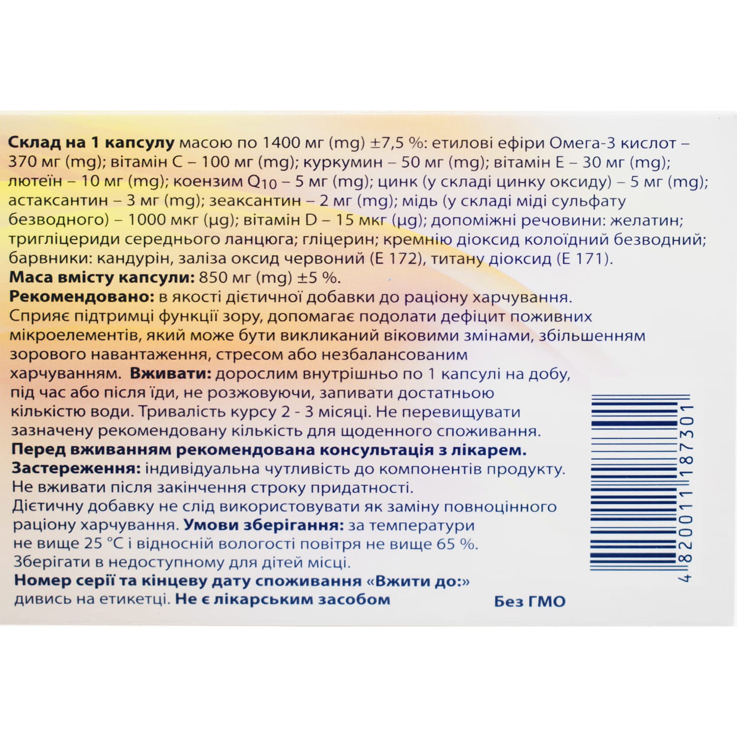 635050-241891-big-1500×1500-8a5f