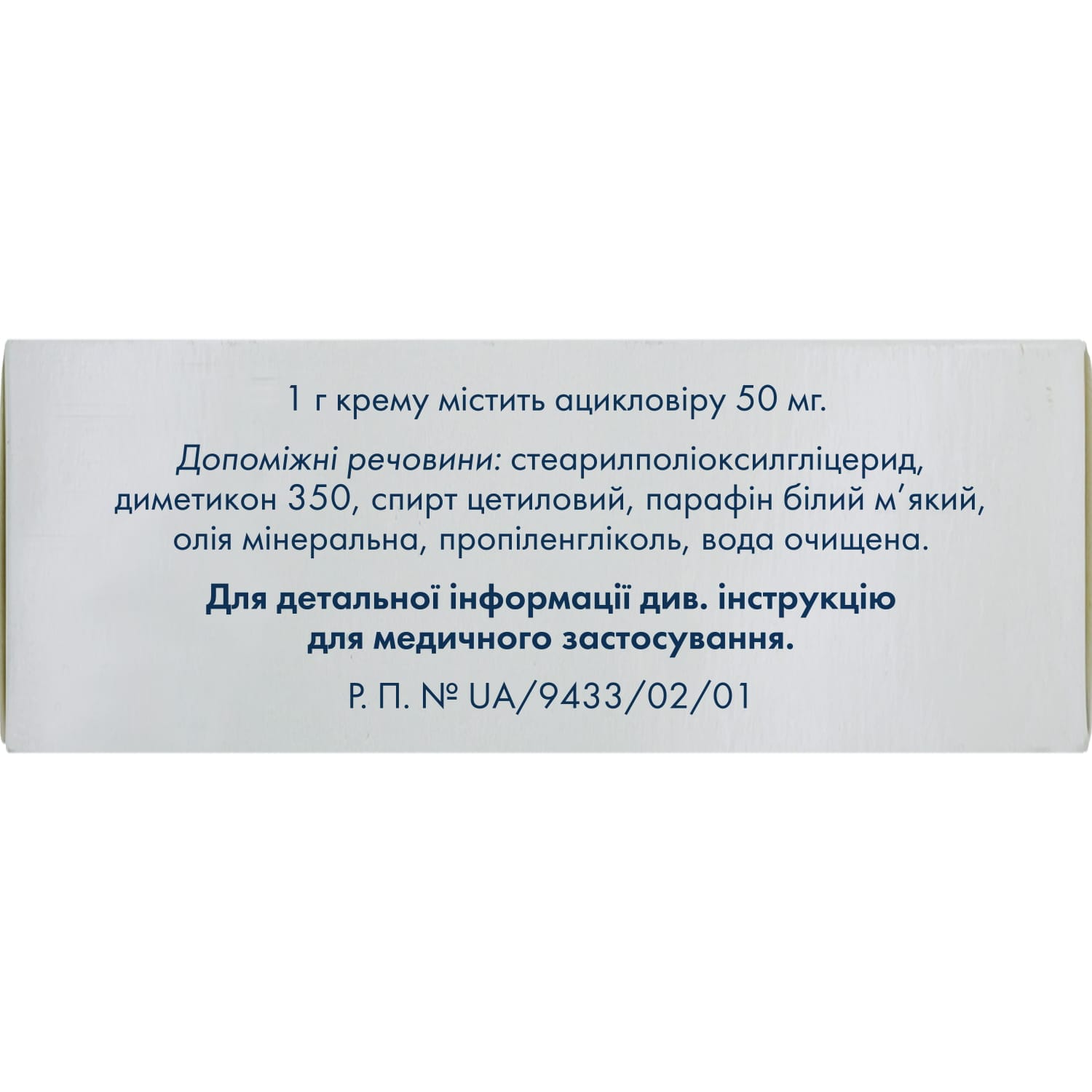 6809-950-big-1500×1500-5cb4