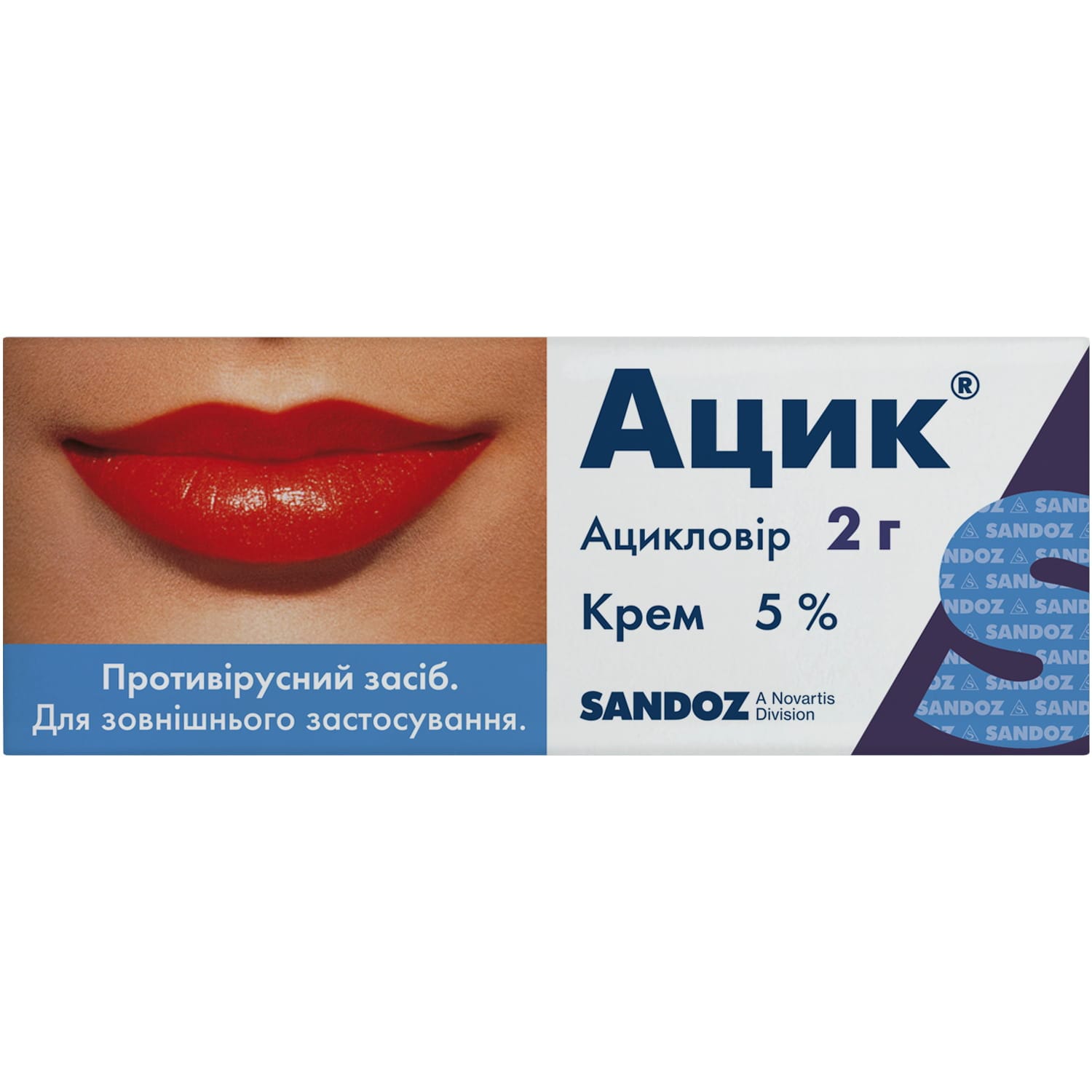 6809-950-big-1500×1500-ac87