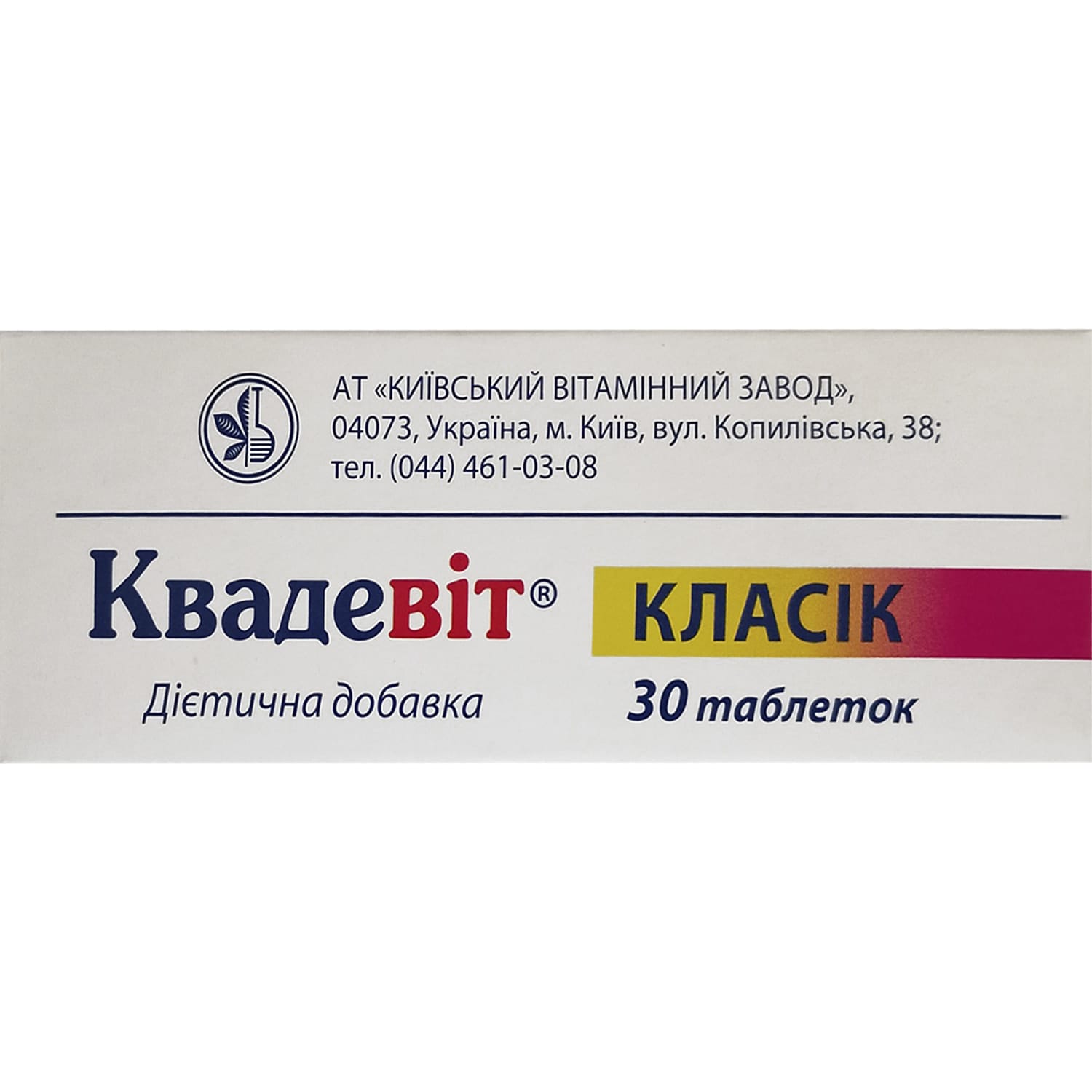 687347-260350-big-1500×1500-28a5