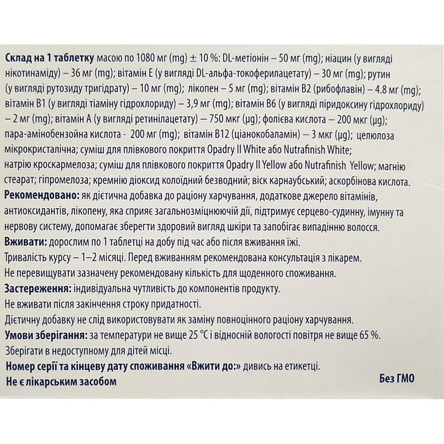 687347-260350-big-1500×1500-4c1b