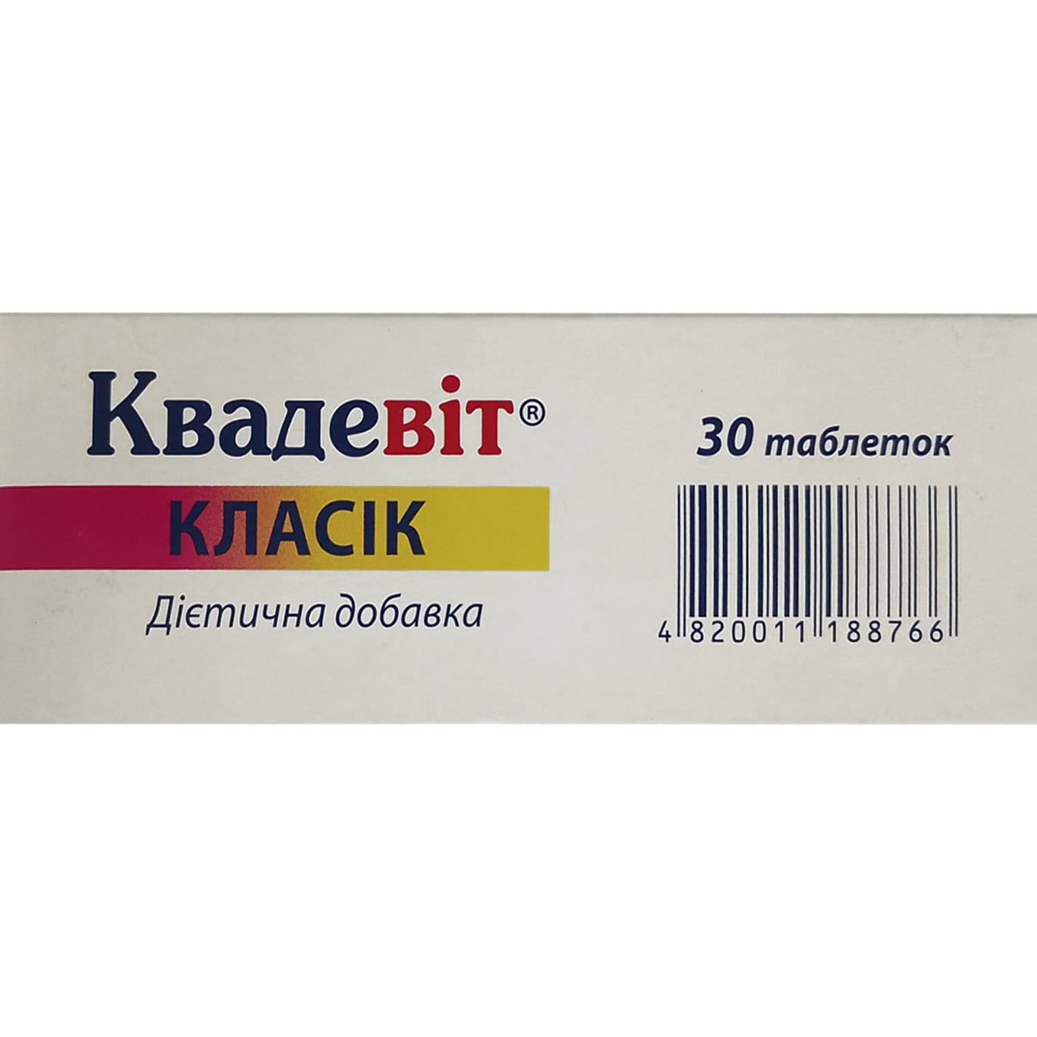 687347-260350-big-1500×1500-74f7