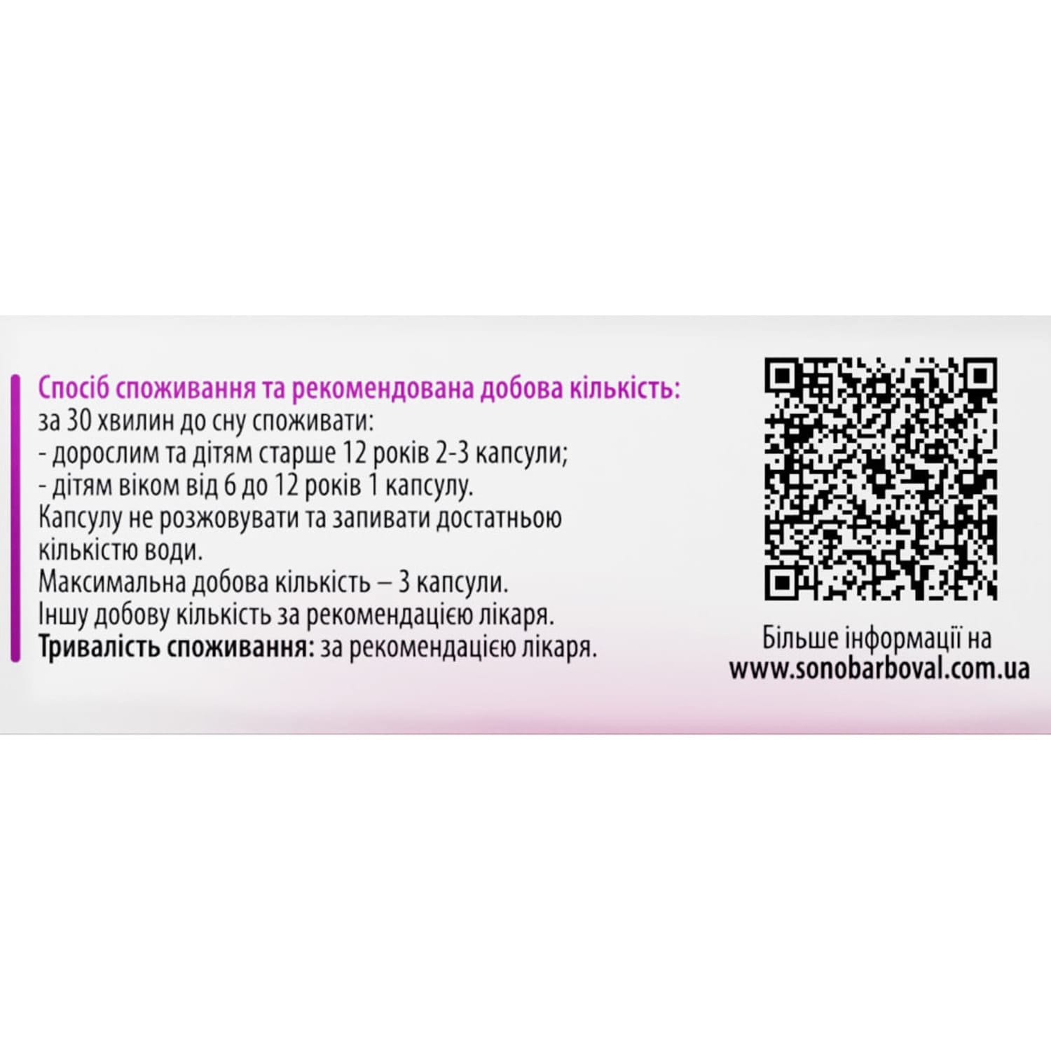 710686-267409-big-1500×1500-2633