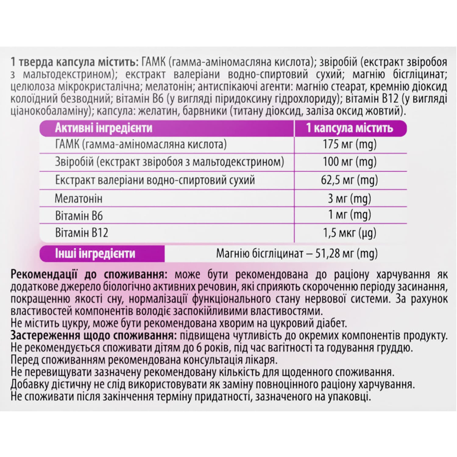 710686-267409-big-1500×1500-4265