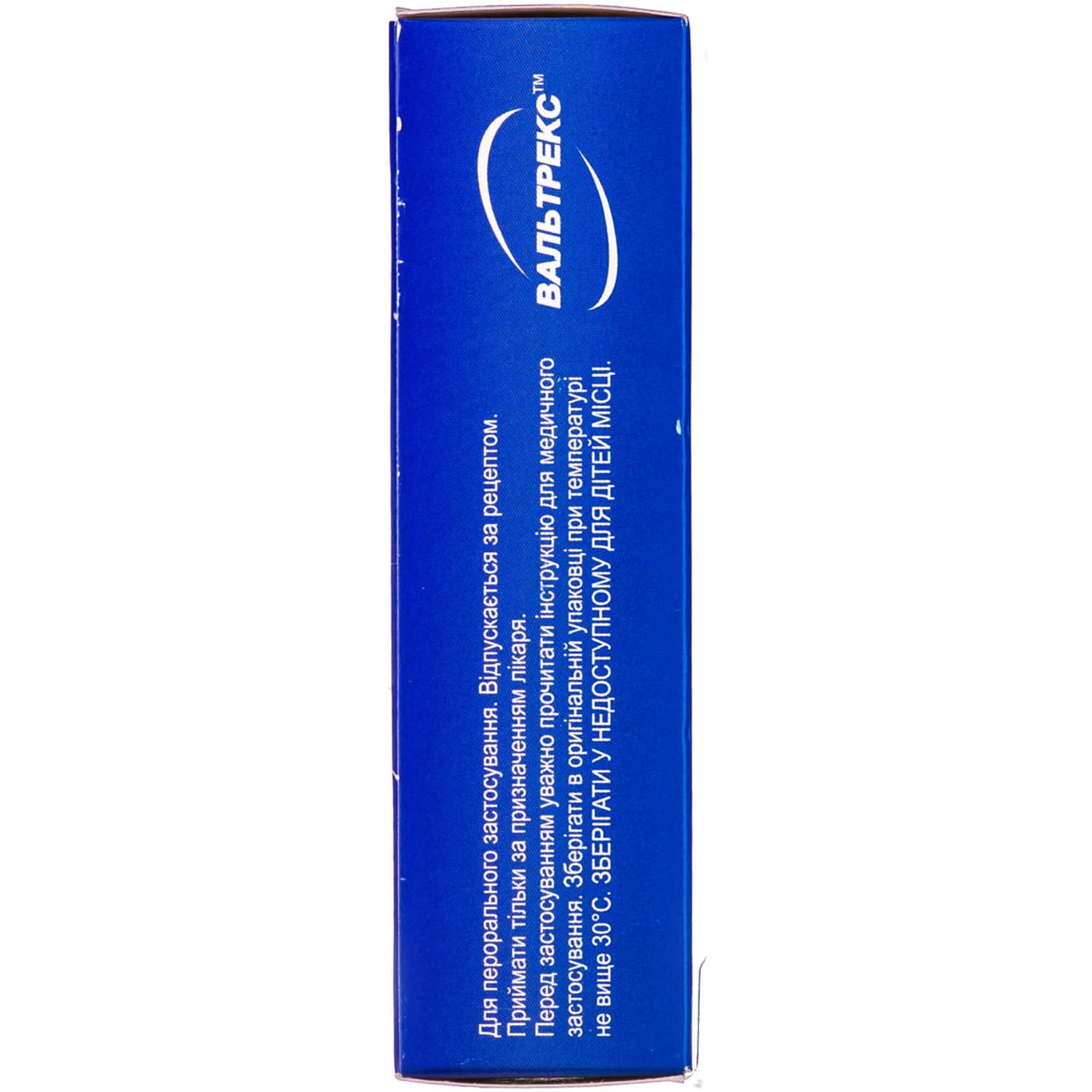 7214-989-big-1500×1500-34e3