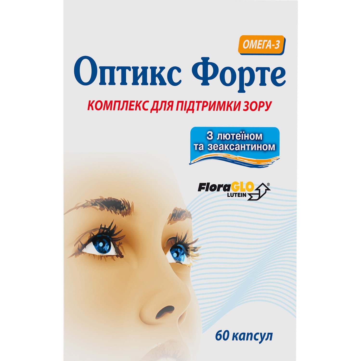 72737-8782-big-1500x1500-bd9b