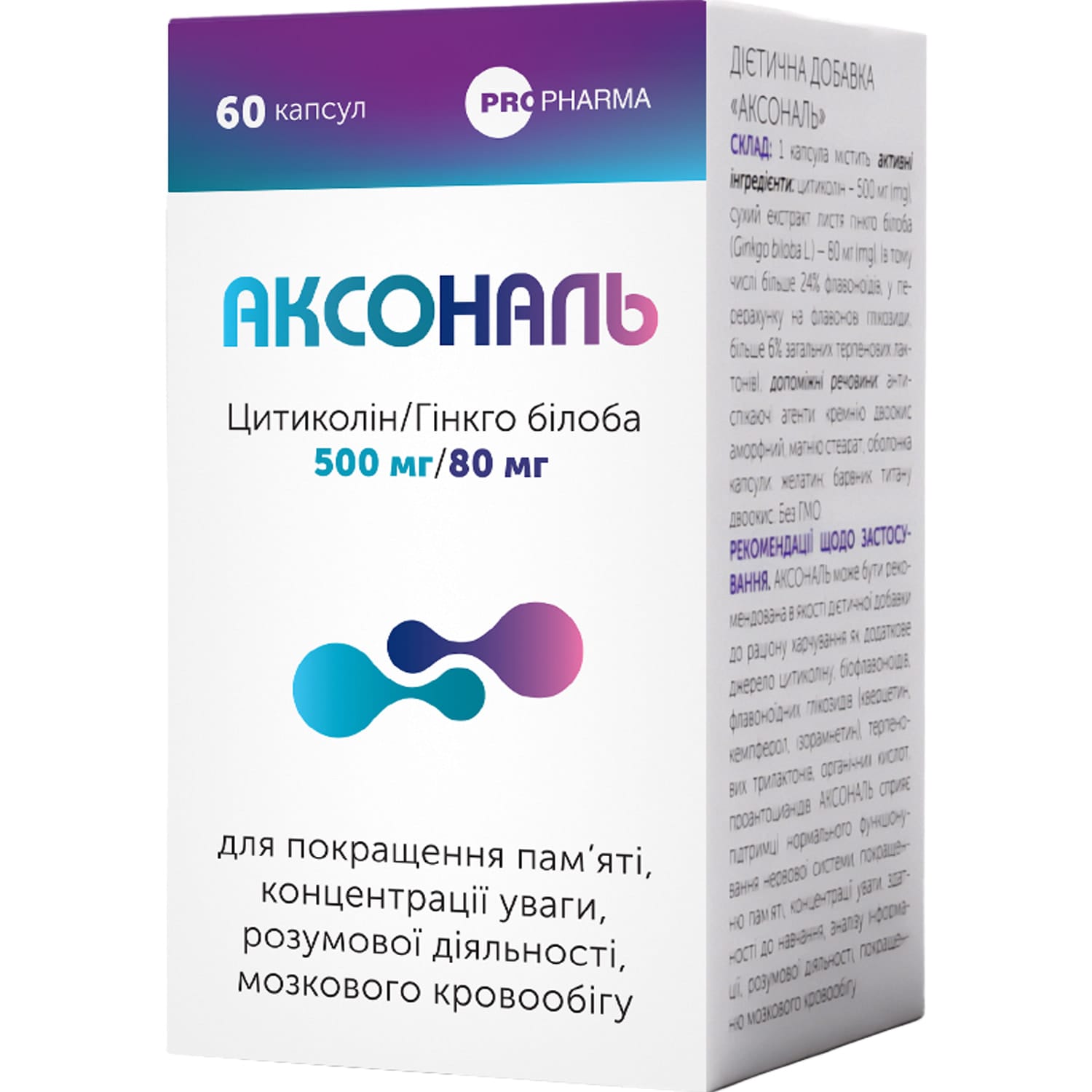 756784-279280-big-1500×1500-9476