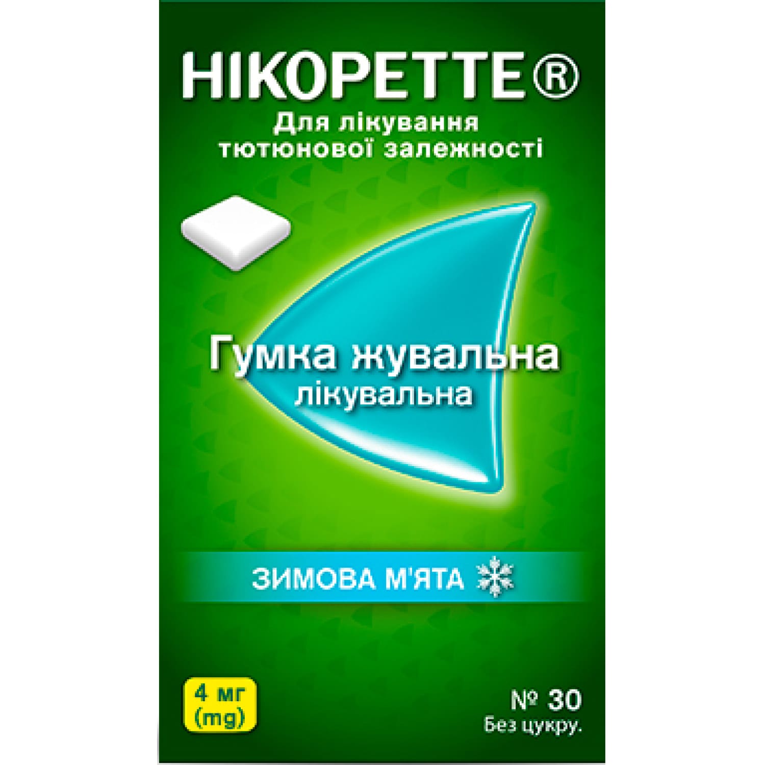 89022-1500×1500-2787