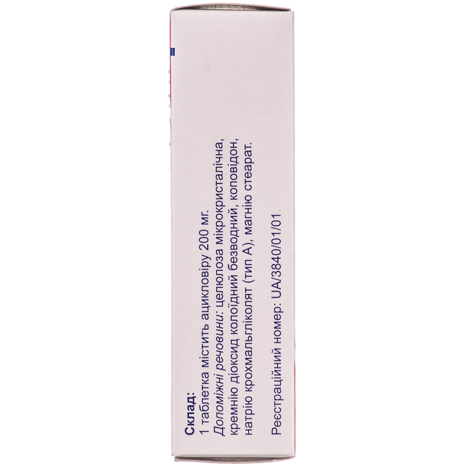 9818-1203-big-1500×1500-c818