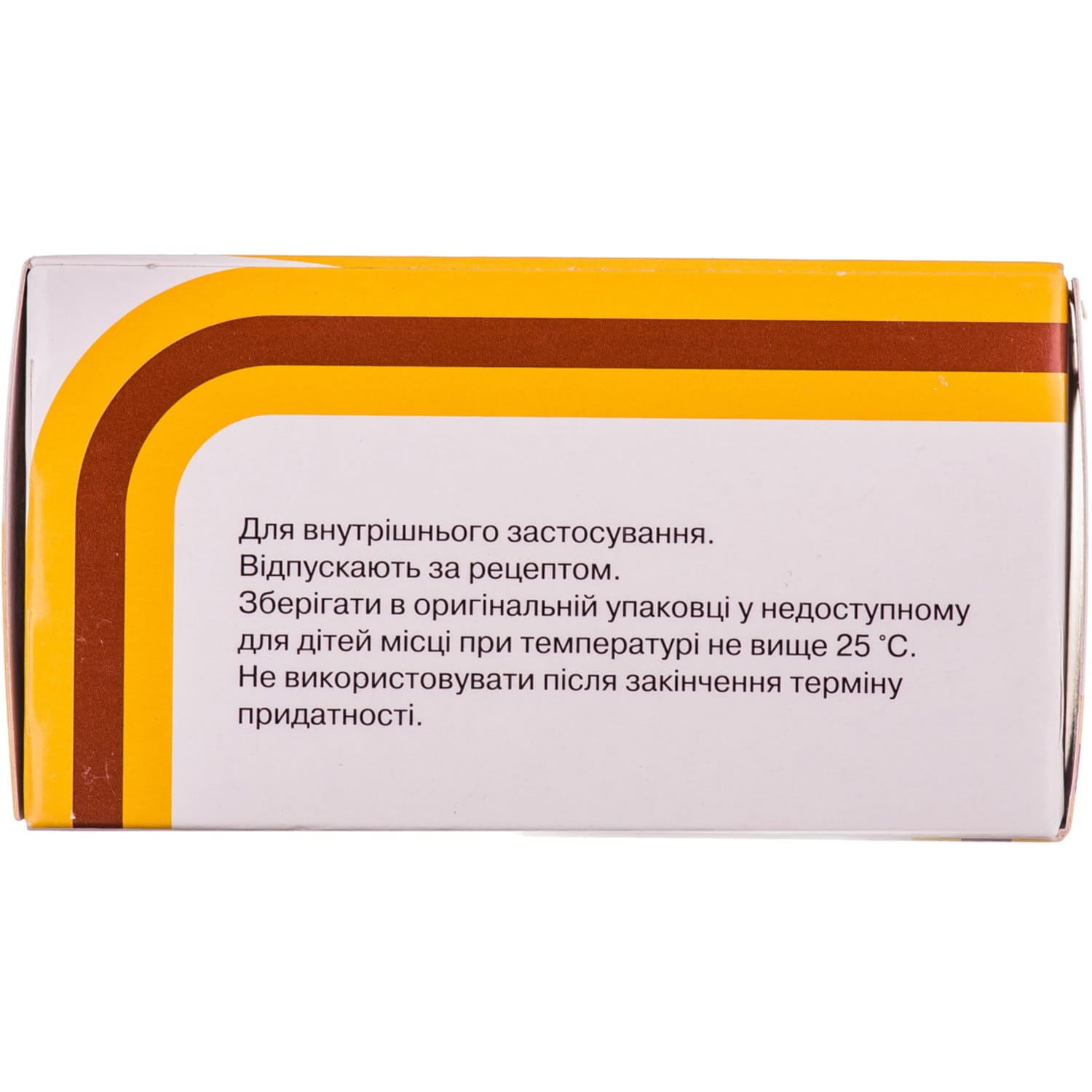 112305-26124-big-1500×1500-ca1a