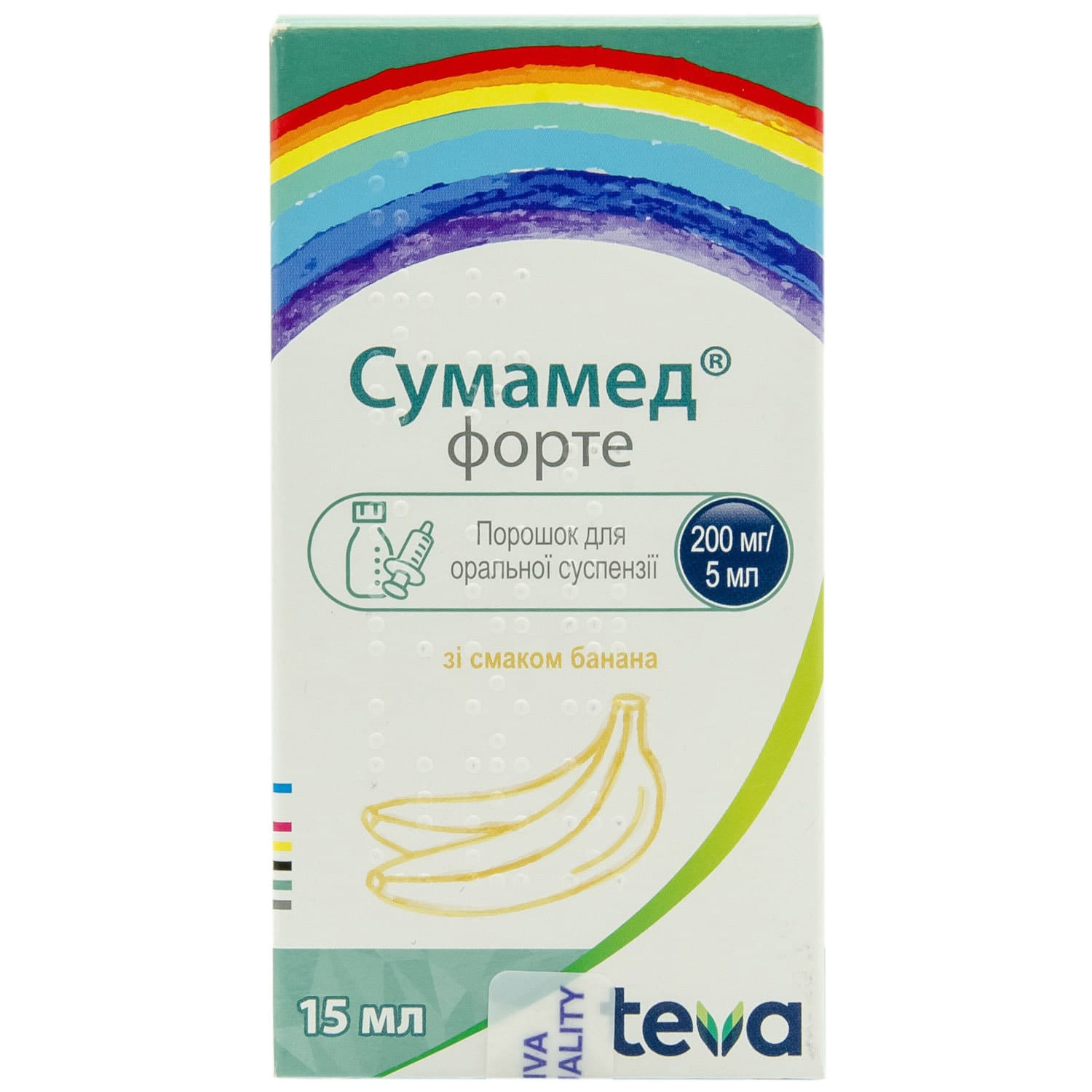 219341-50356-big-1500x1500-7e16 Sumamed