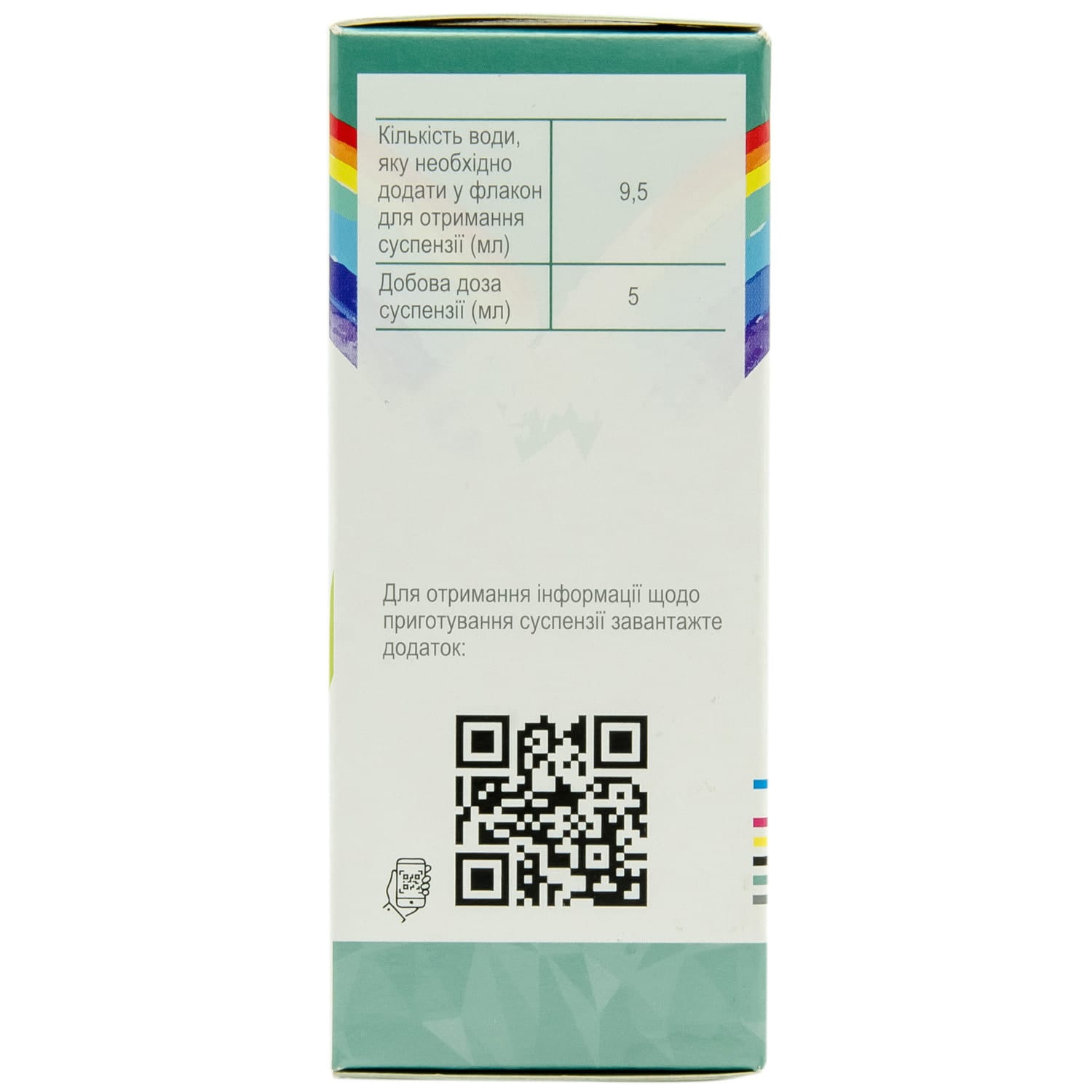 219341-50356-big-1500×1500-cade