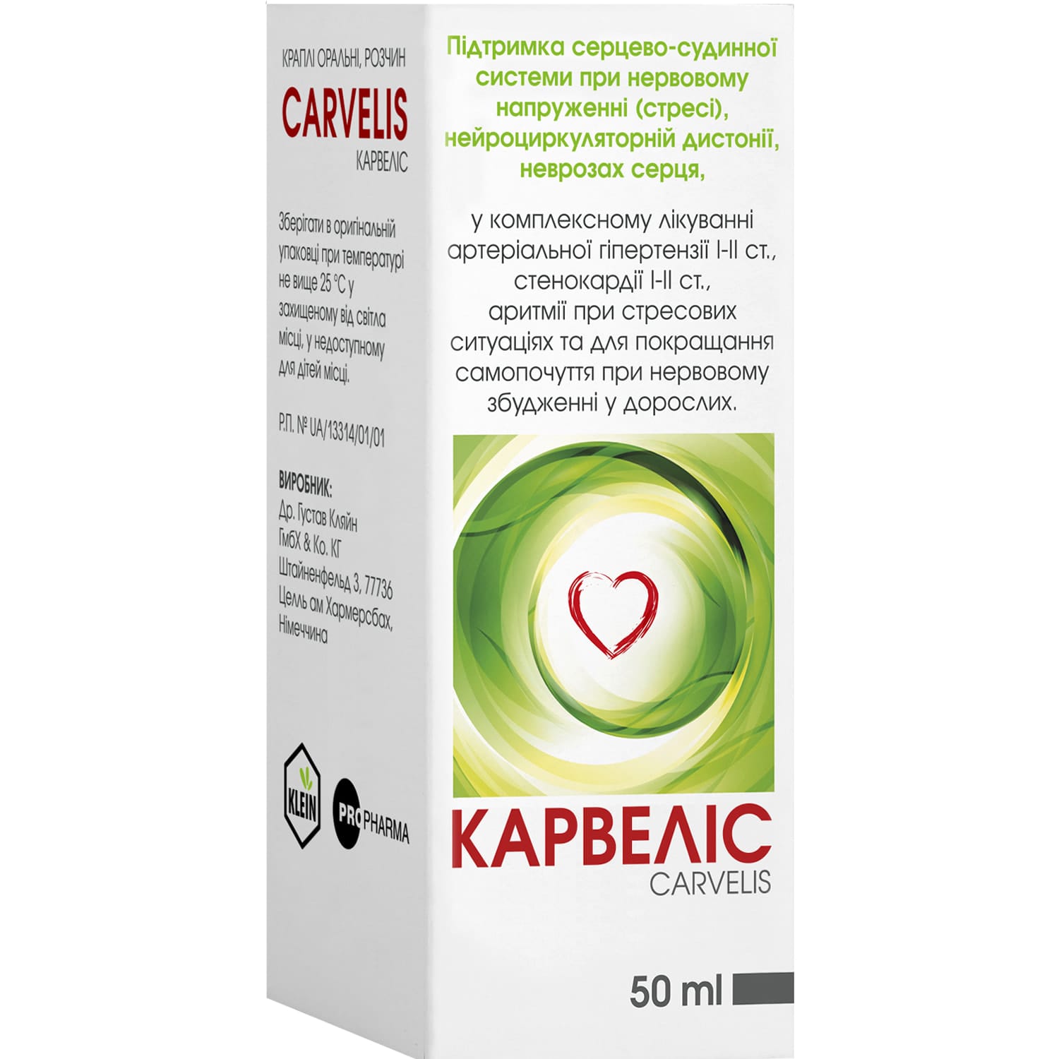 251943-56753-big-1500×1500-0ce8