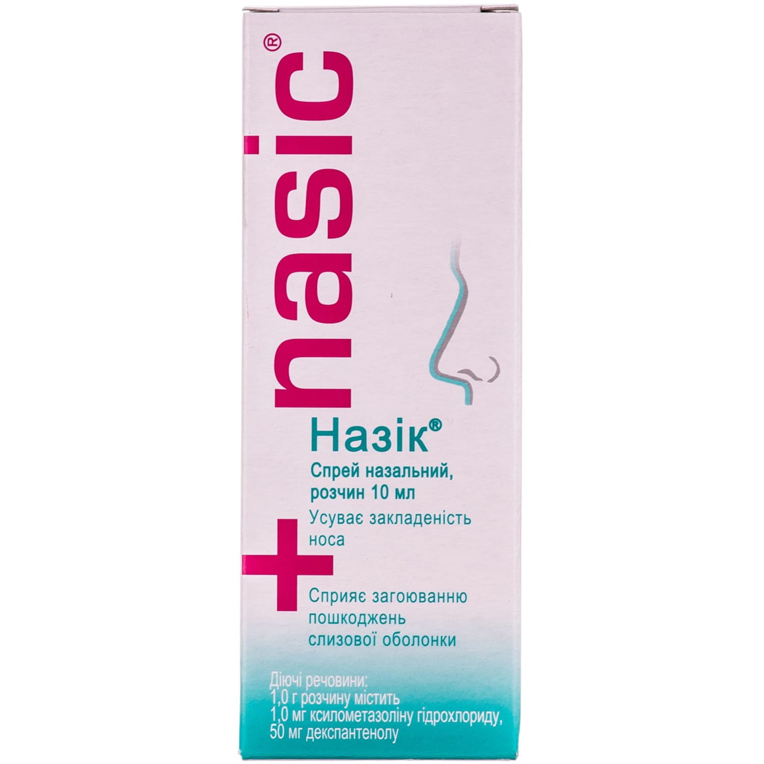 44297-4768-big-1500×1500-2b4c