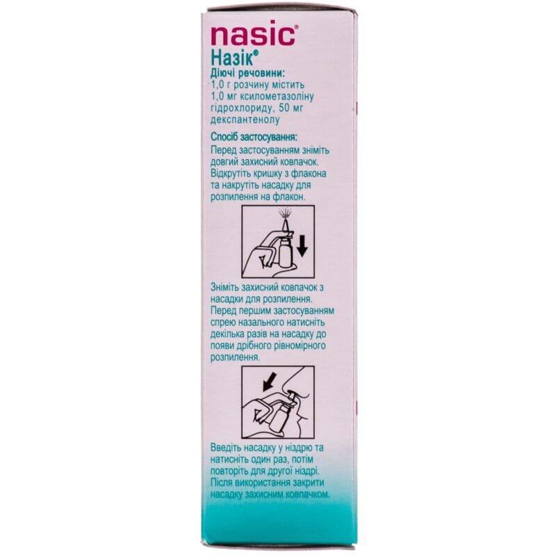 Nasic spray nasal solution bottle 10 ml with spray nozzle - Online ...