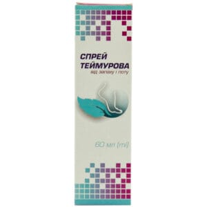 Teimurova spray