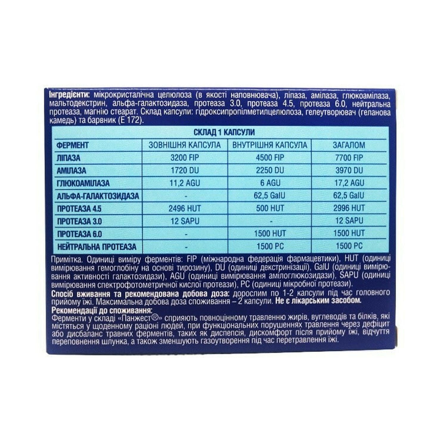 712728-267721-big-1500×1500-874d