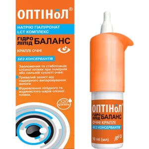 Optinol Hydro Lipid Balance