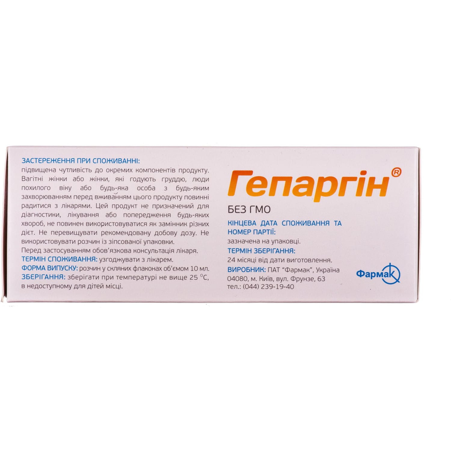 131883-30547-big-1500×1500-189a