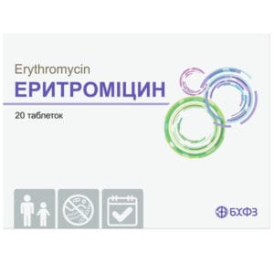 Erythromycin