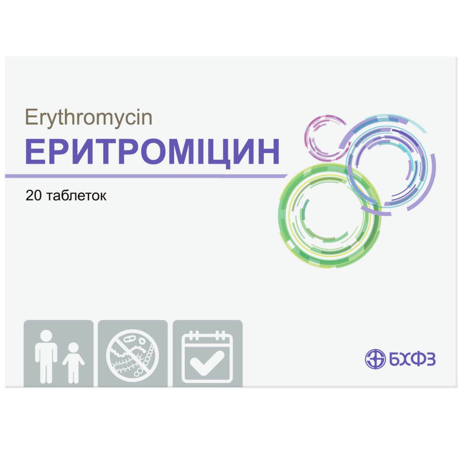 24011 (1)-1500x1500-8032 Erythromycin
