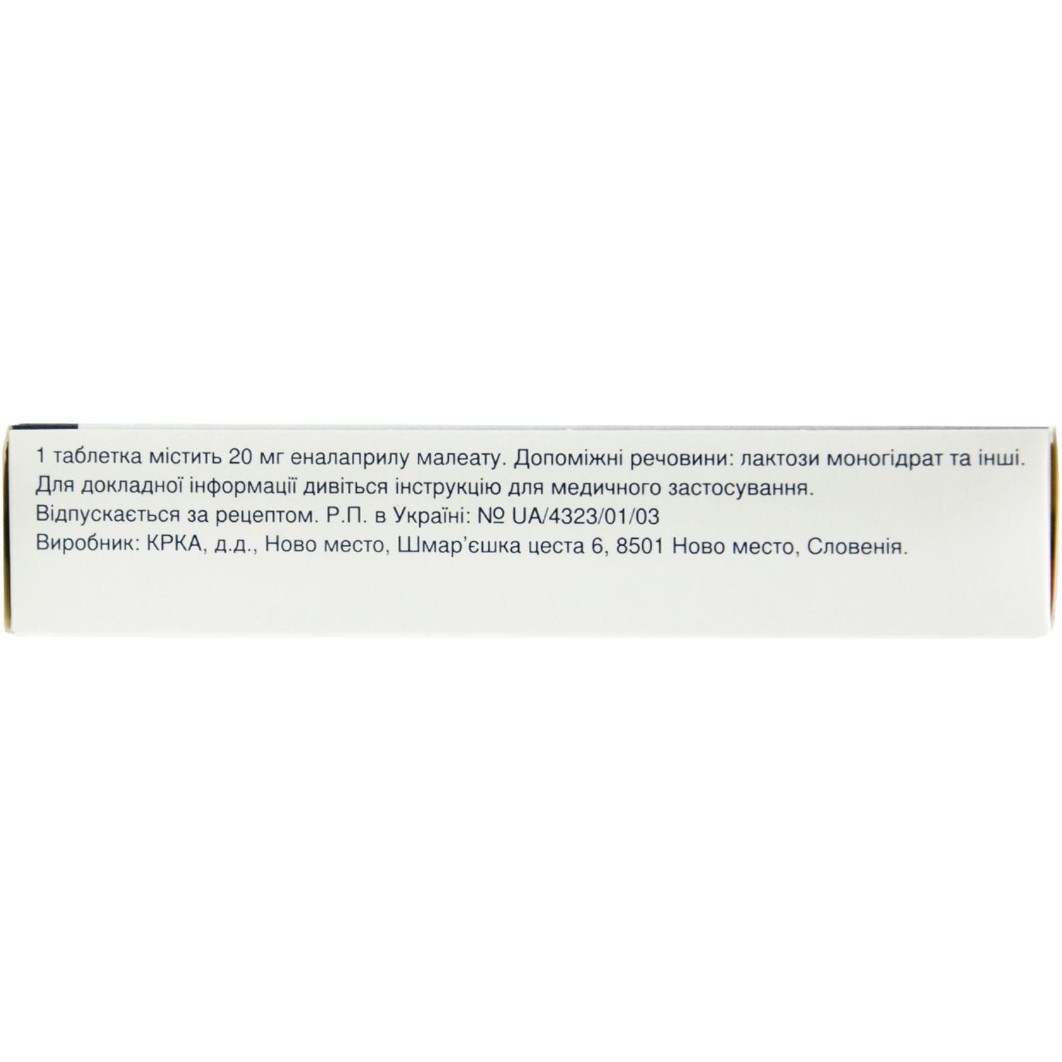 2677-574-big-1500×1500-d460