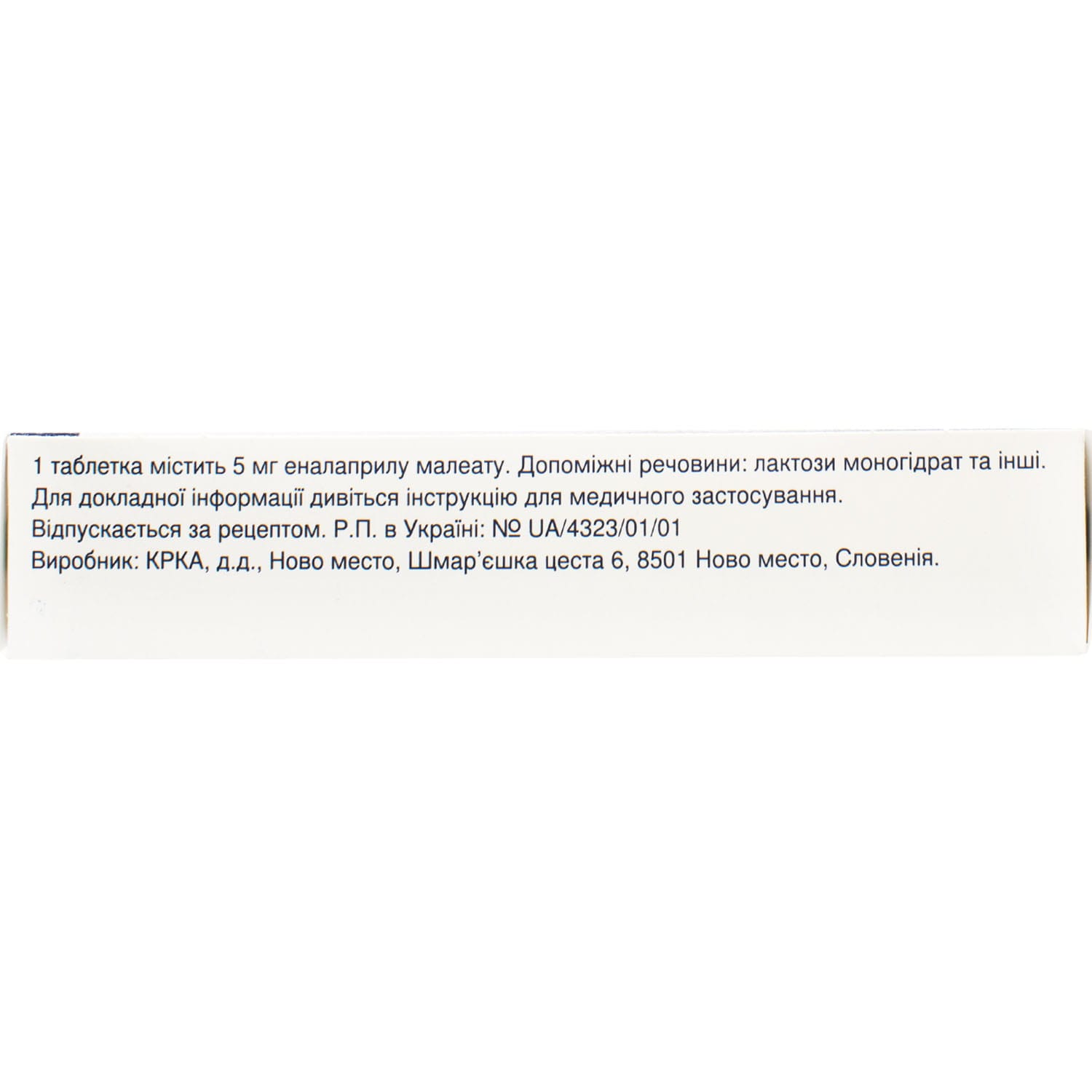 2678-575-big-1500×1500-c9da