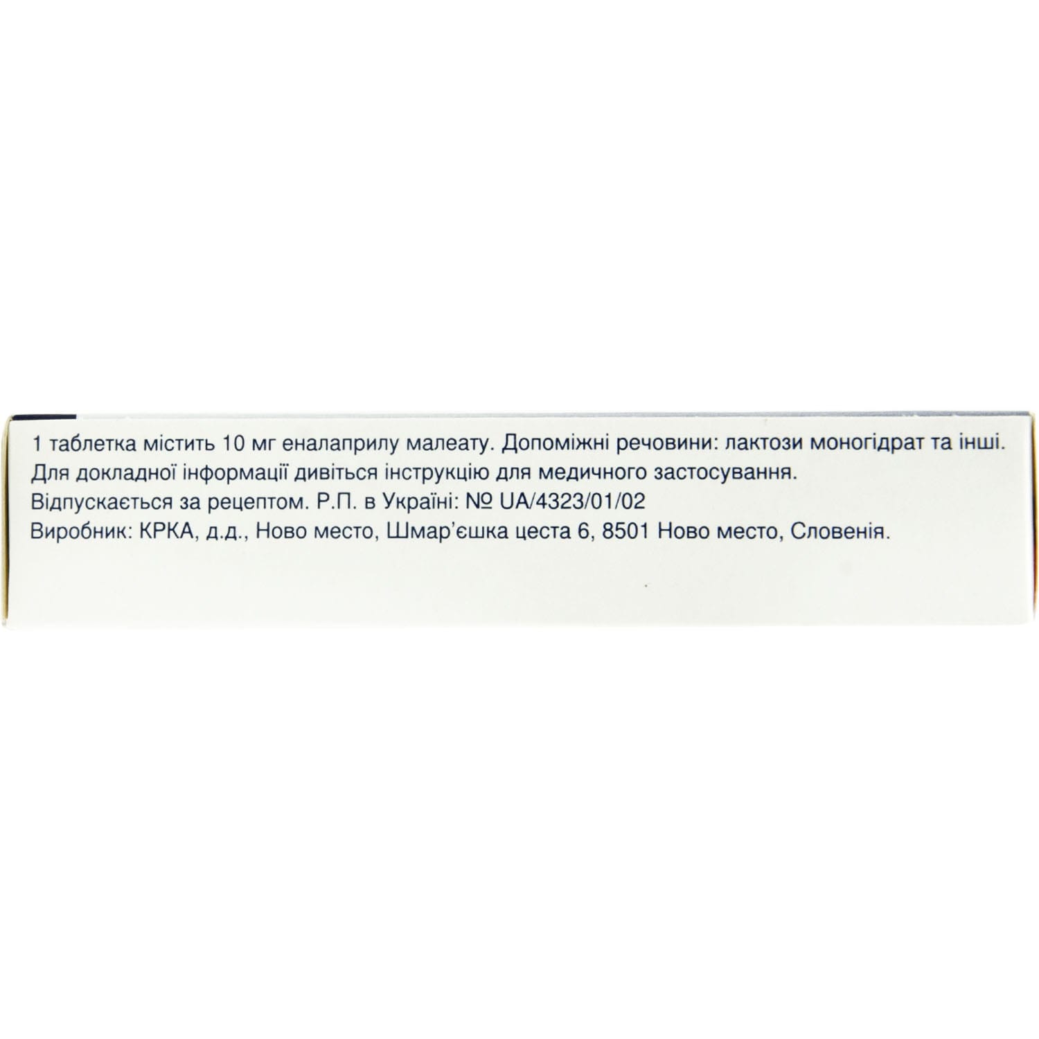 43468-29767-big-1500×1500-a8f4