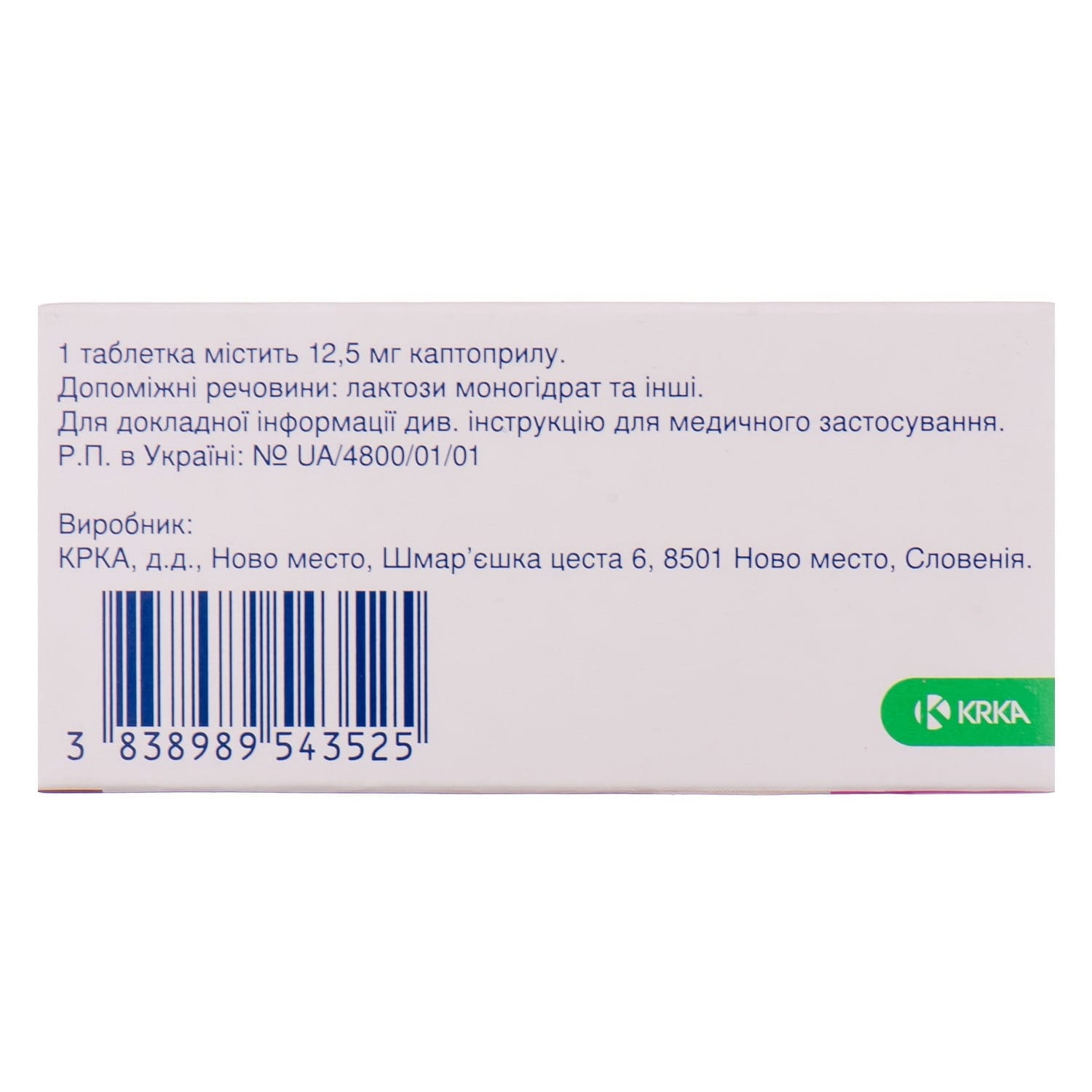 48450-5393-big-1500×1500-6f90