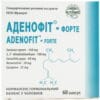 Adenofit