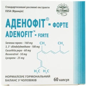 Adenofit