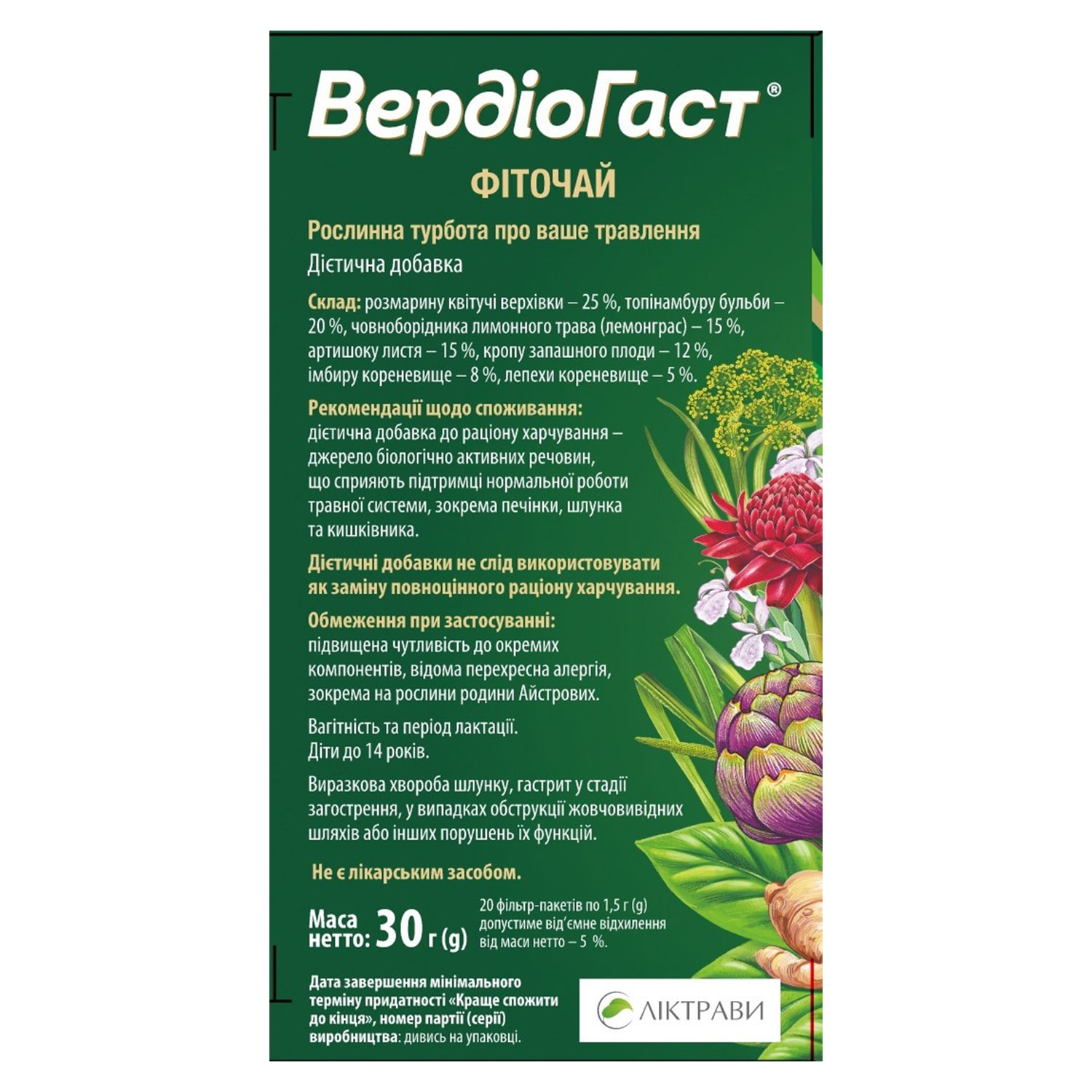 575063-230152-big-1500-1500-a57e