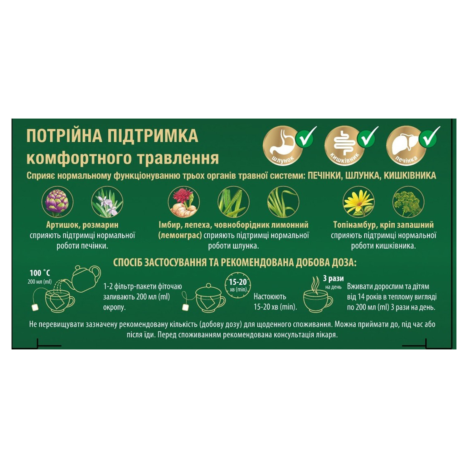 575063-230152-big-1500-1500-ef26