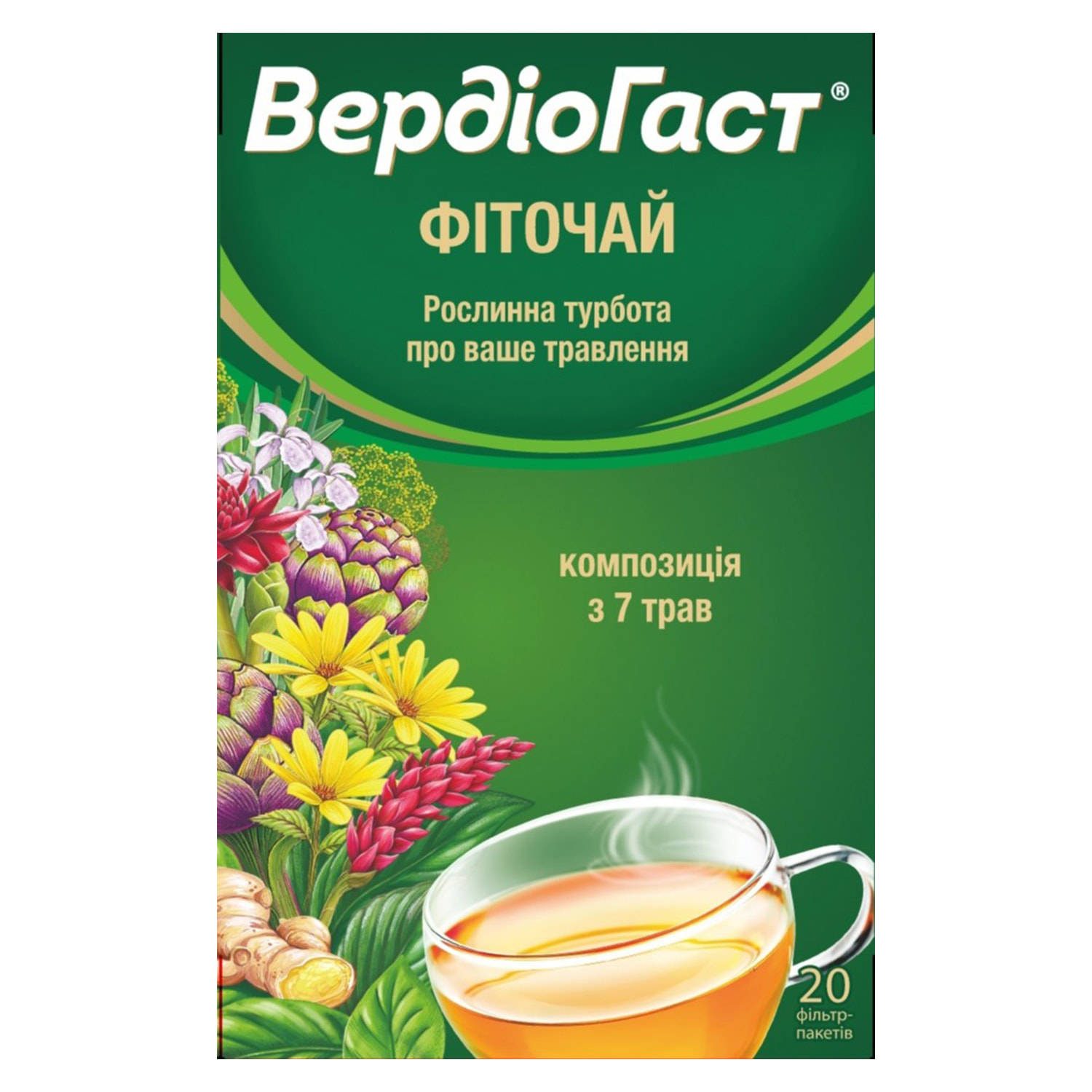 575063-230152-big-1500-1500-ef43