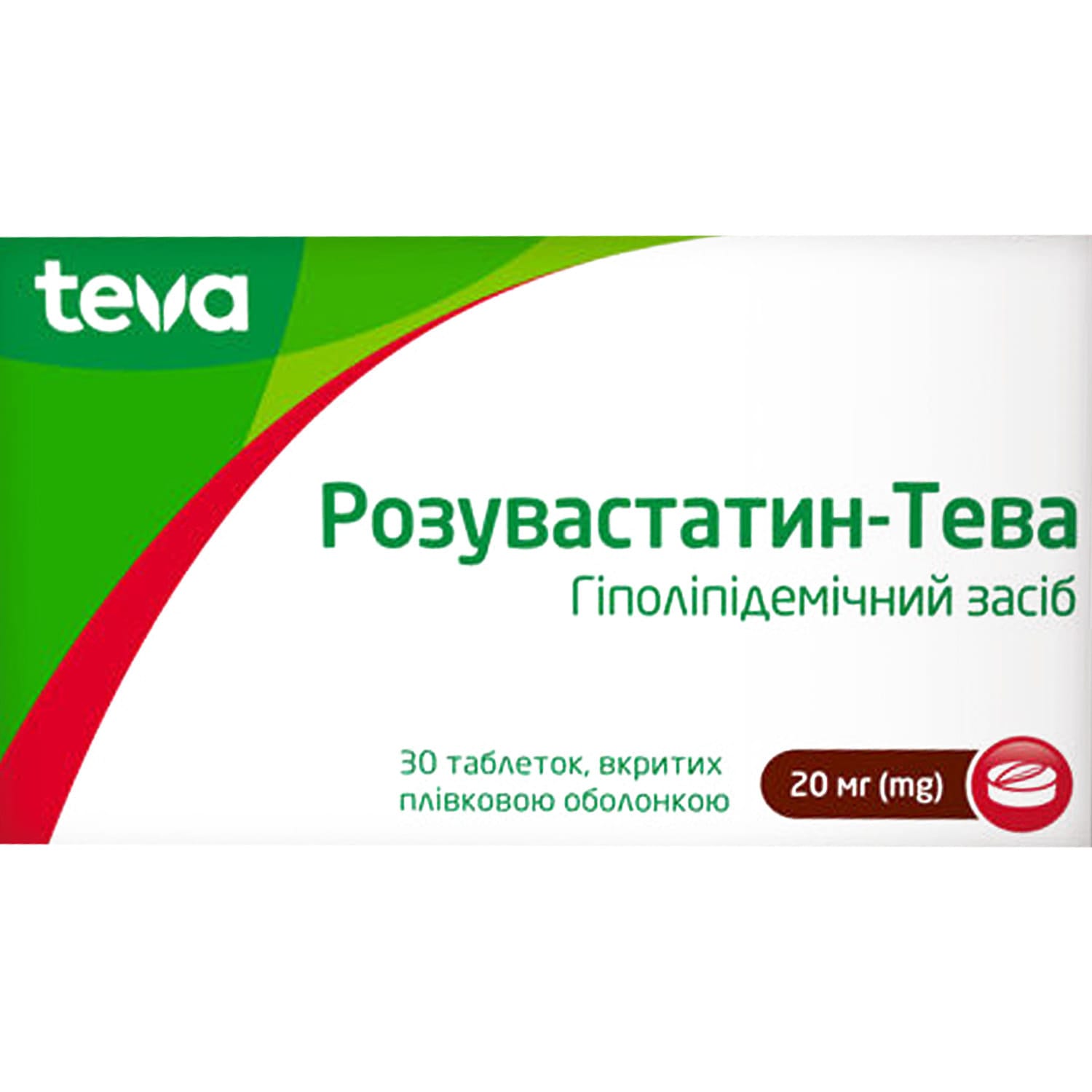 680239-253390-big-1500x1500-975d Rosuvastatin