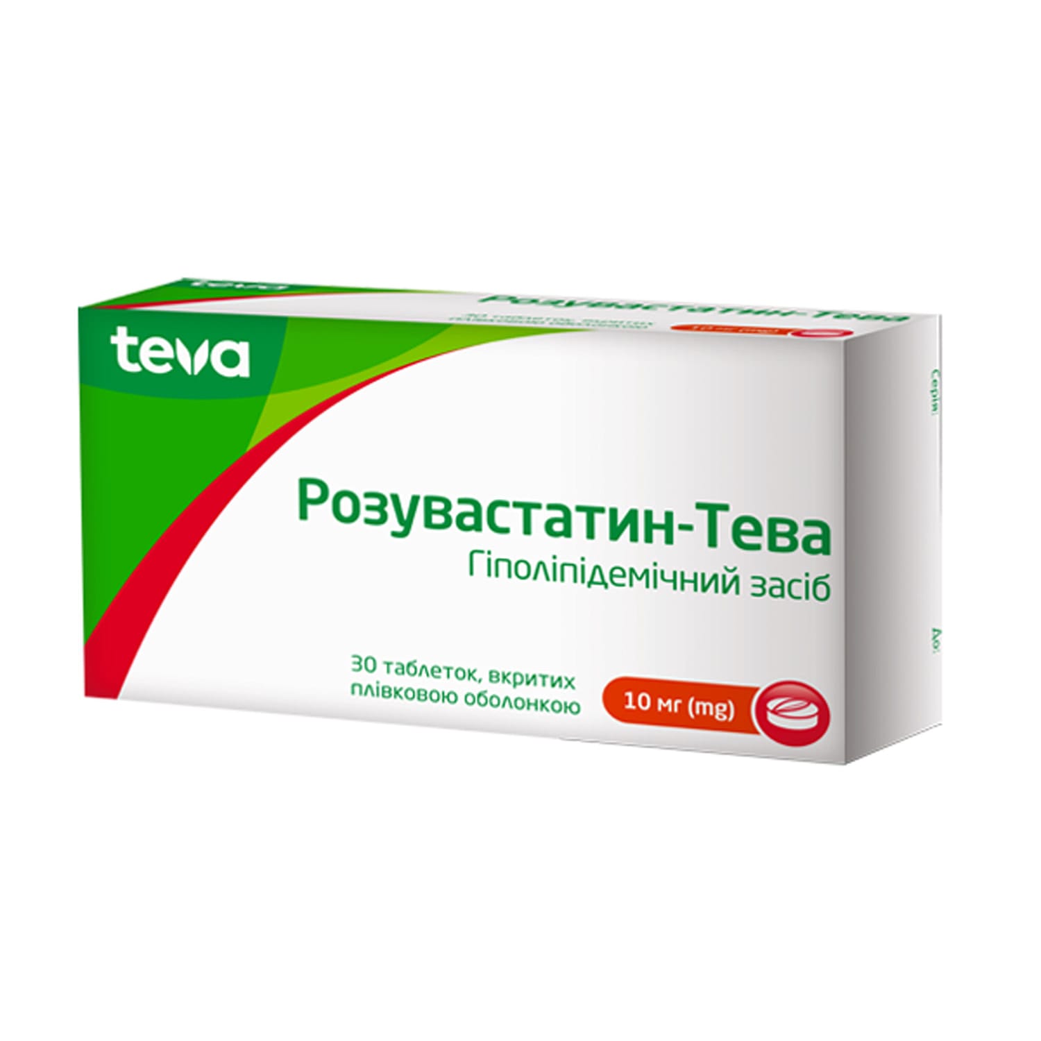 686946-259189-big-1500x1500-2421 Rosuvastatin