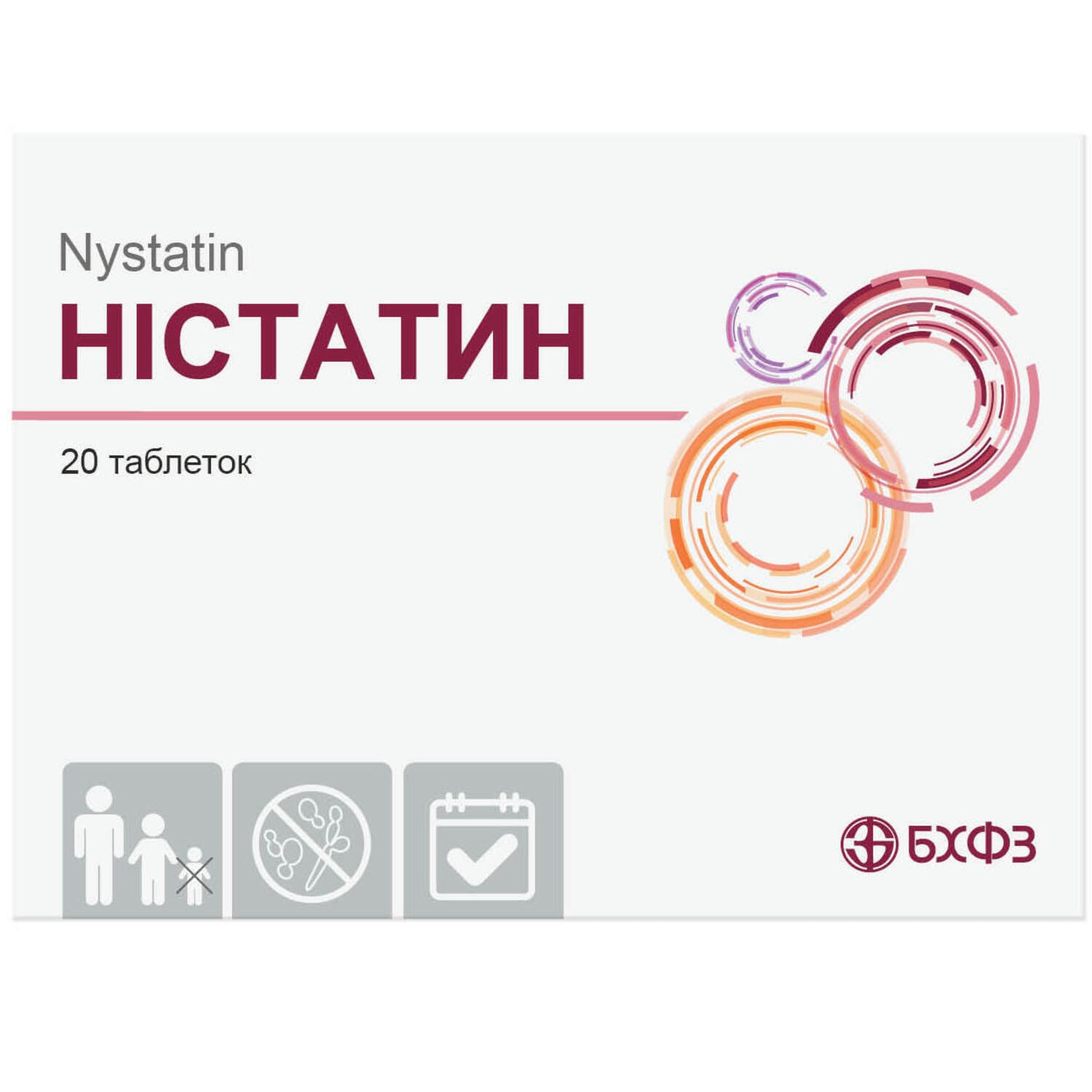 70325 (1)-1500x1500-1a27 Nystatin