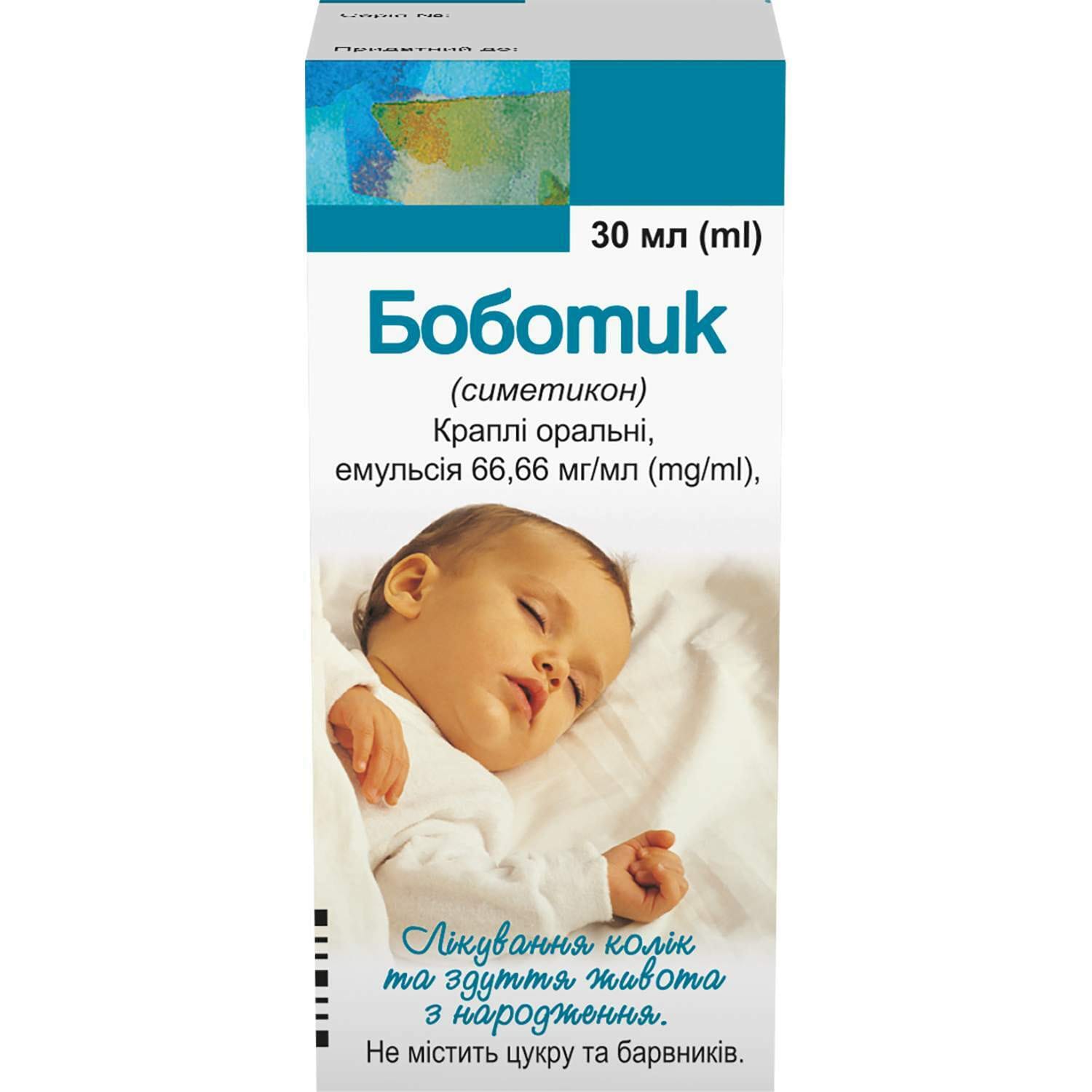 79959-9628-big-1500×1500-244e