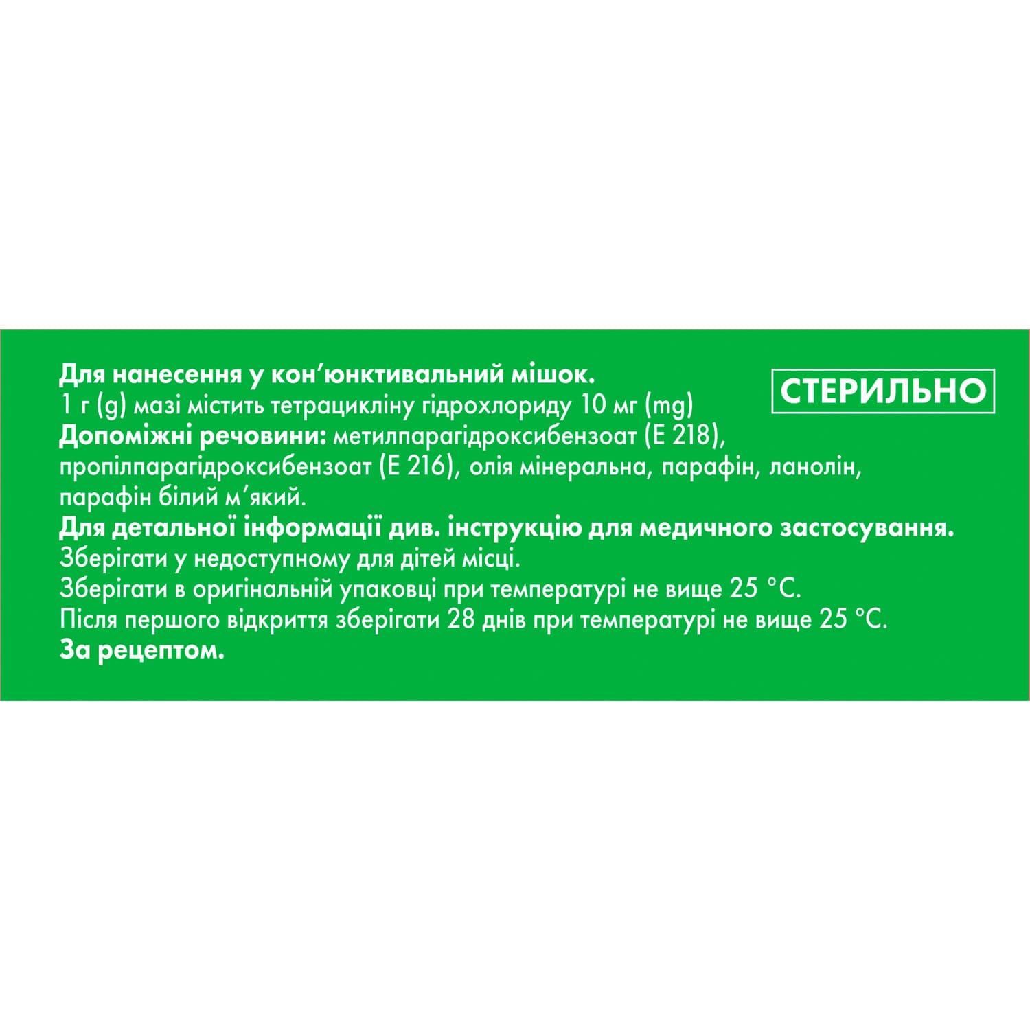 811568-291328-big-1500×1500-f96c