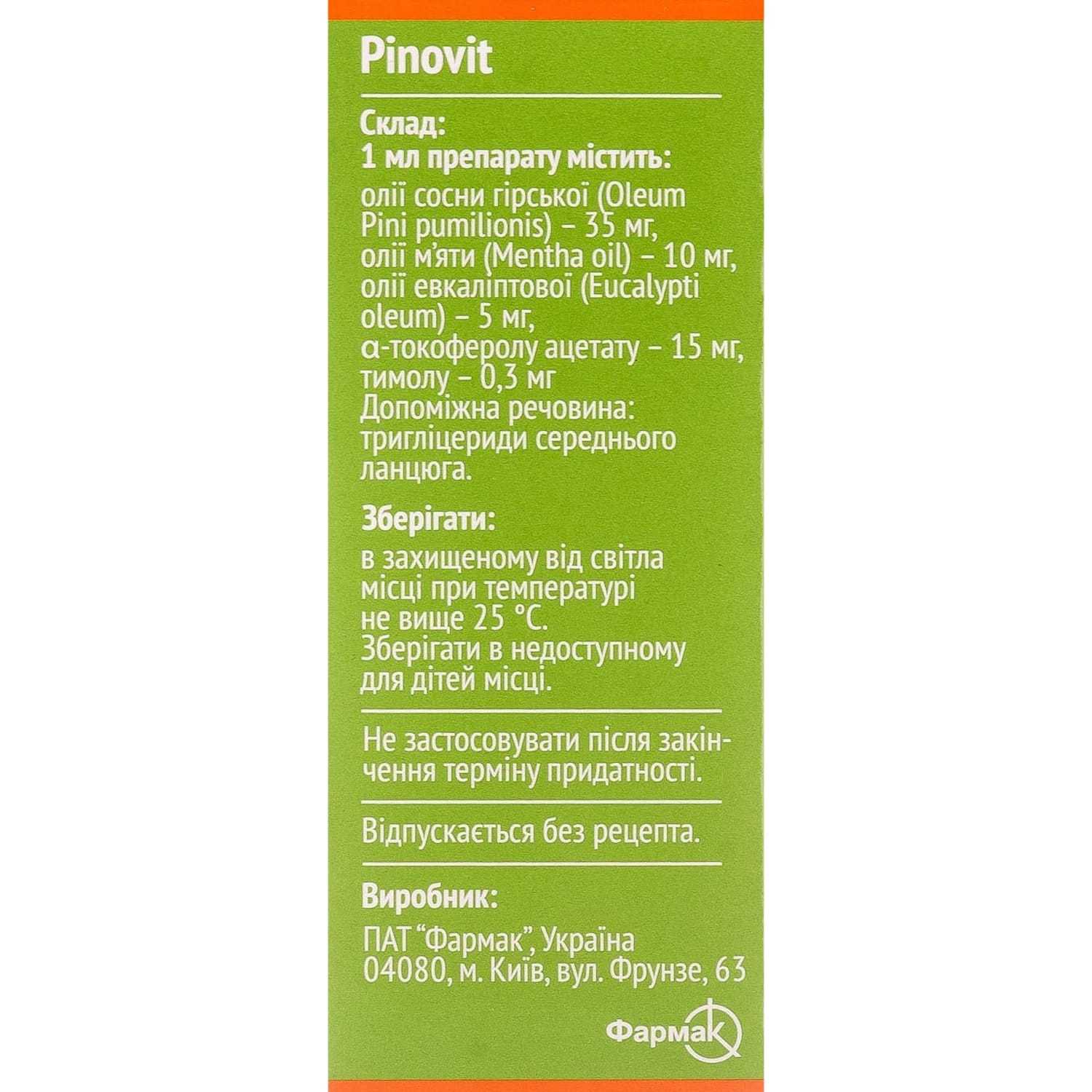 95365-13555-big-1500×1500-a9fa