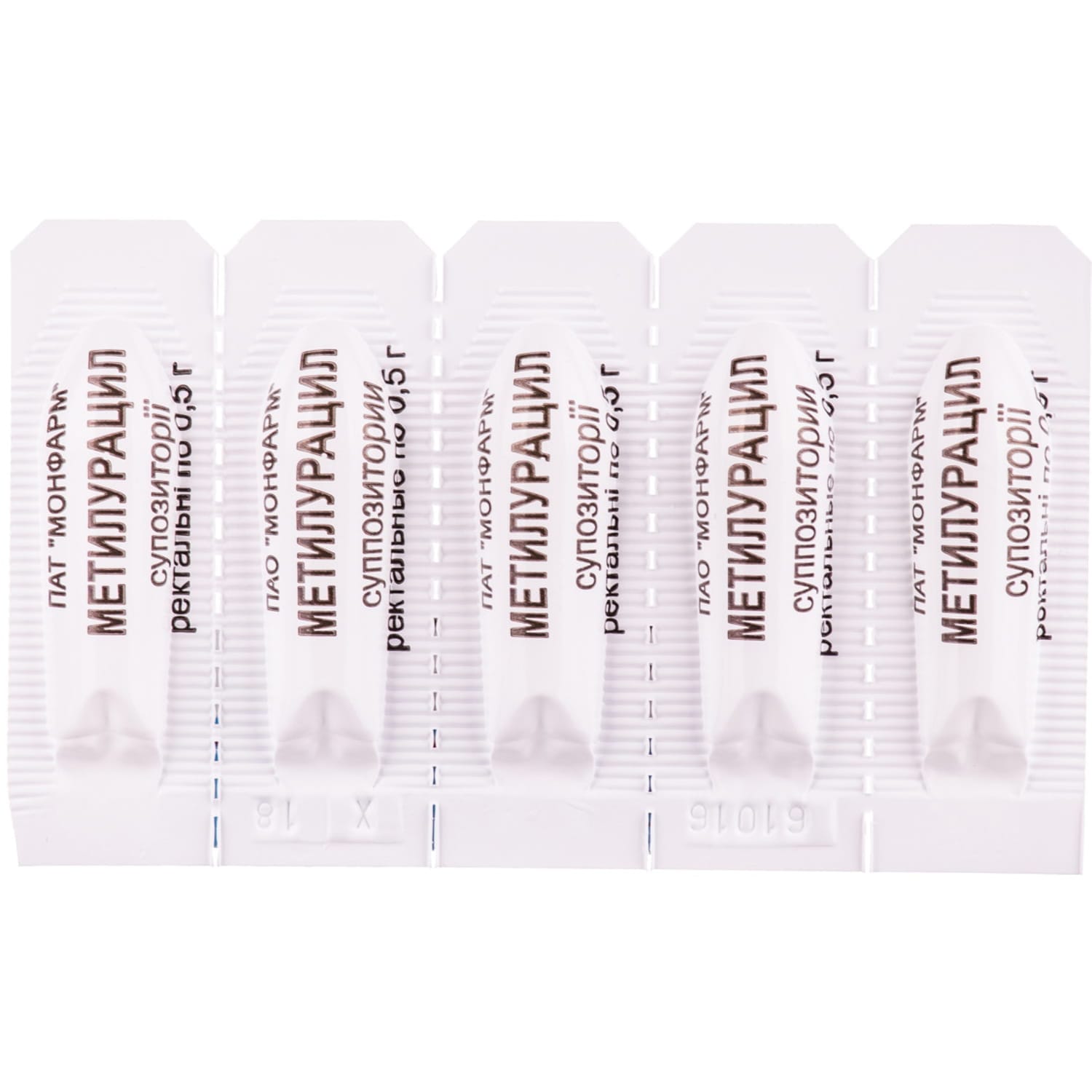 195139-46585-big-1500×1500-93af