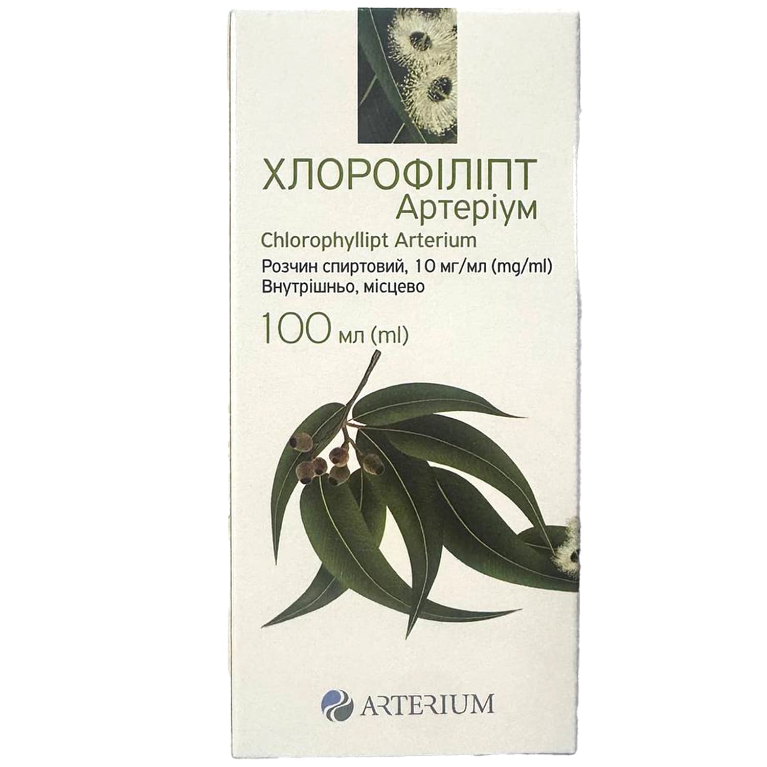 20076-2071-big-1500-1500-d04b Chlorophyllipt