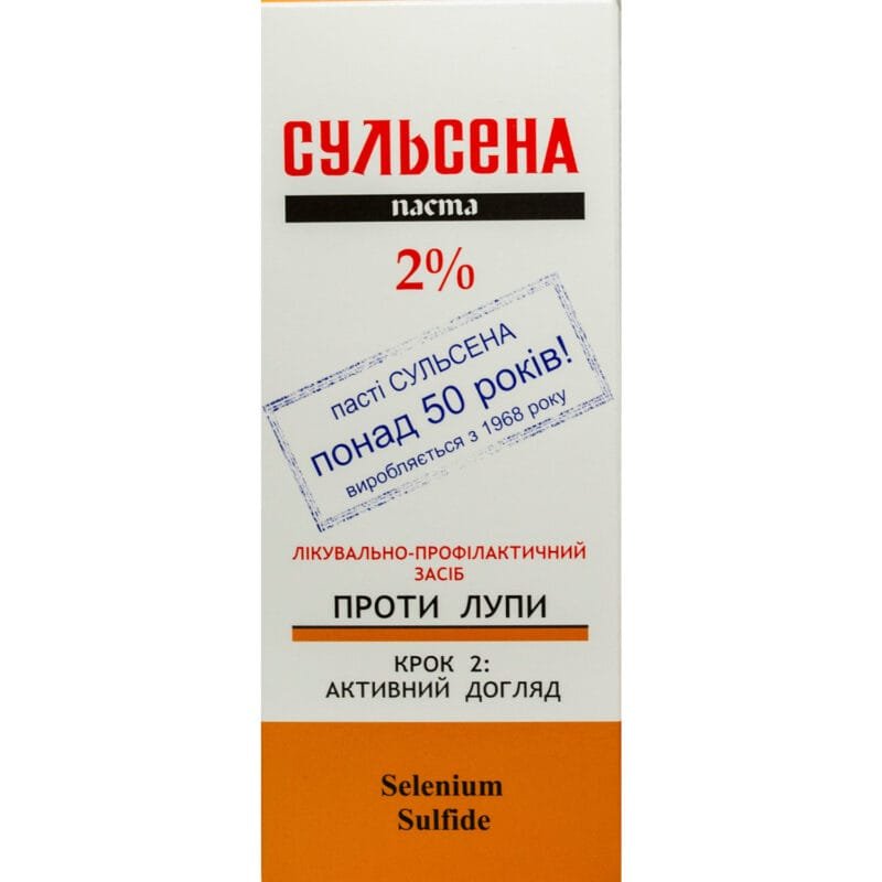 Sulsena Sulsena Hair Paste 2% Anti-Dandruff 75 ml - Online drugstore
