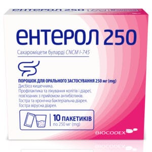 Enterol