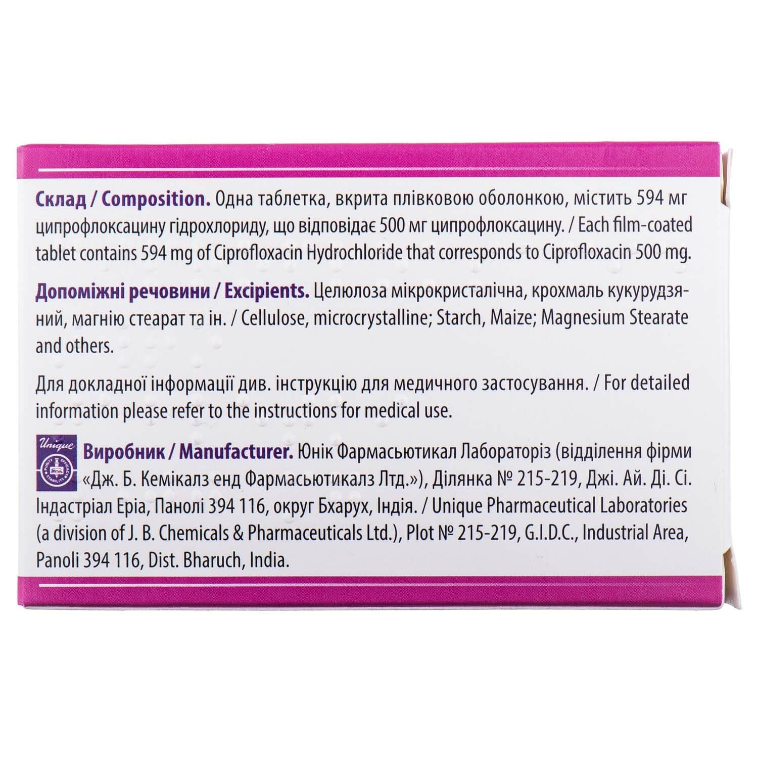 320495-79483-big-1500×1500-bae8