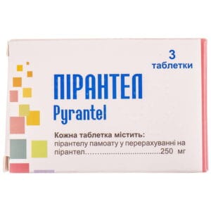 Pyrantel