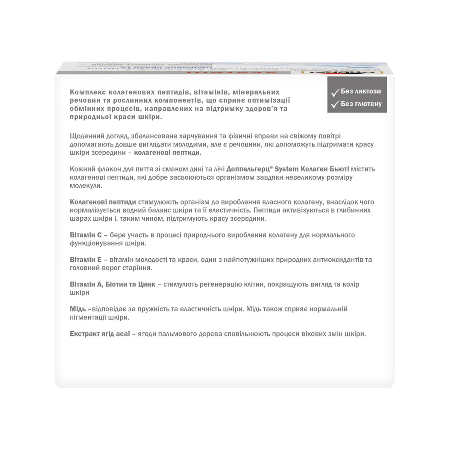 485483-134287-big-1500×1500-5c1d