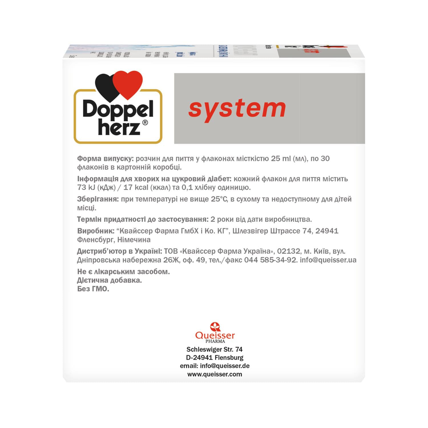 485483-134287-big-1500×1500-c75e