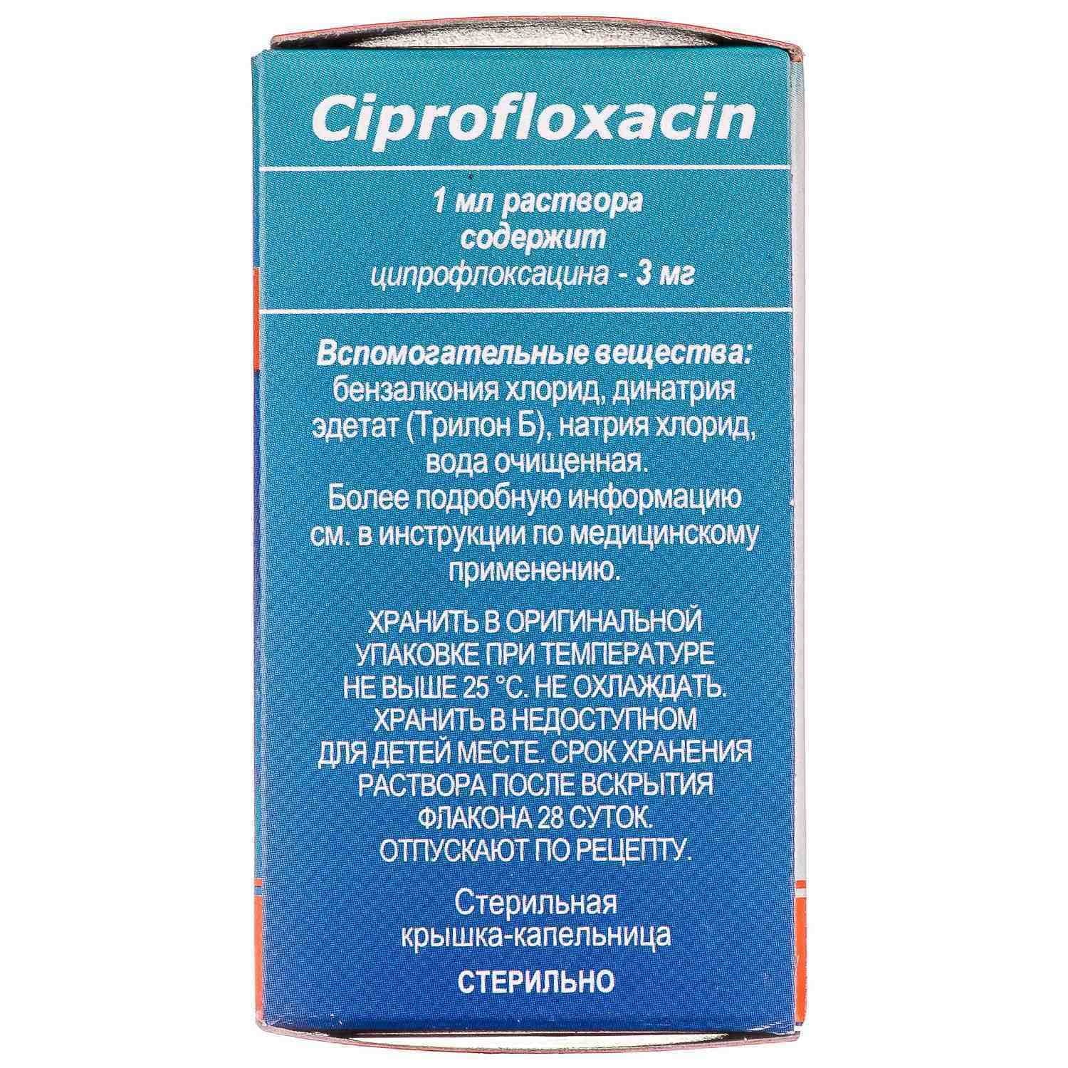 55333-6482-big-1500×1500-d809